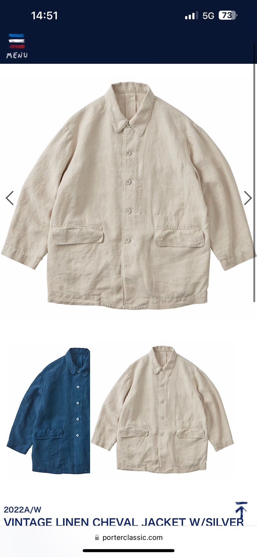 Porter Classic Porter Classic Vintage Linen Cheval Jacket Size US S / EU 44-46 / 1 - 5 Thumbnail