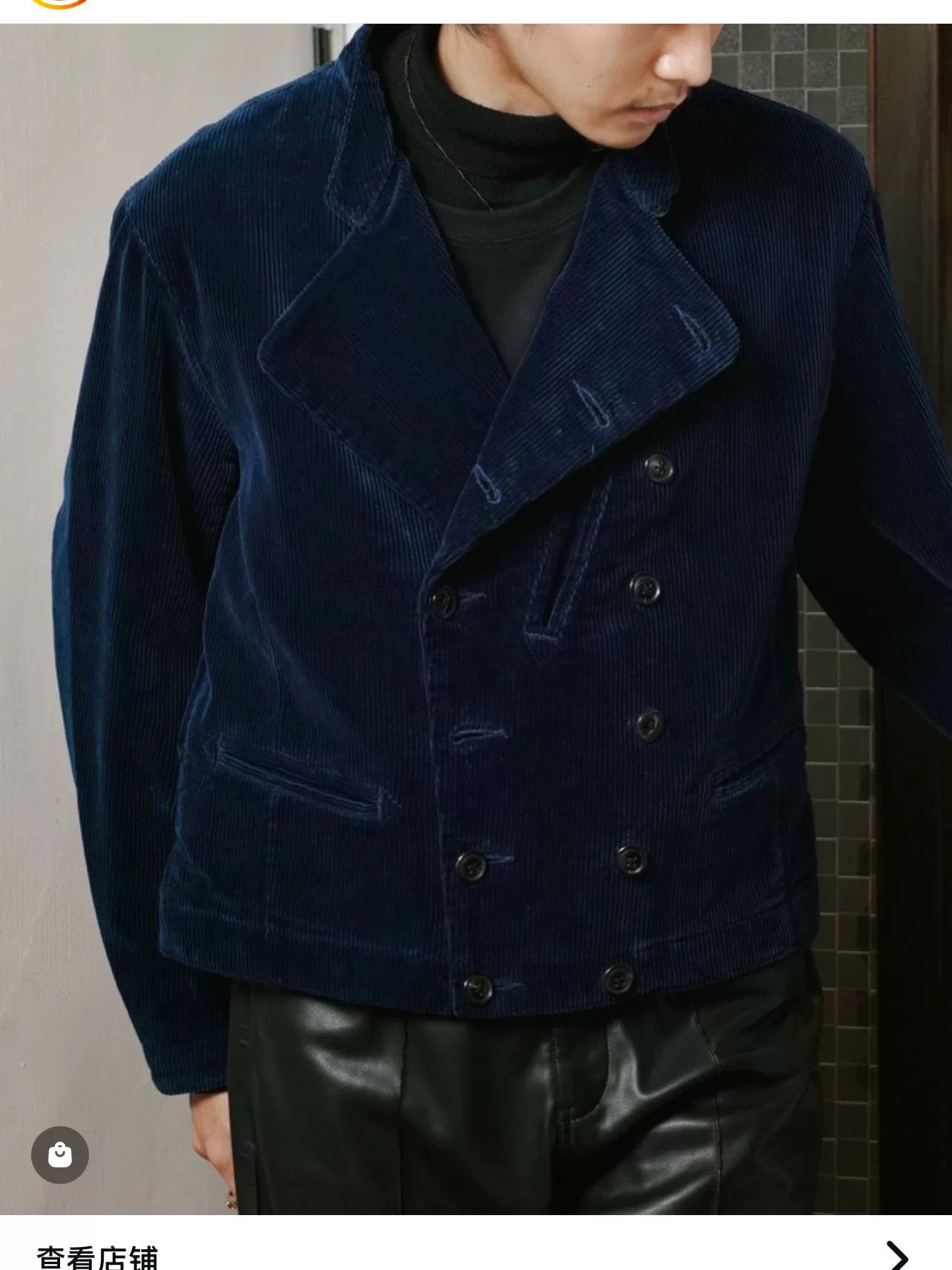 Porter Classic Porter Classic Corduroy Double Riders Jacket Size US L / EU 52-54 / 3 - 2 Thumbnail