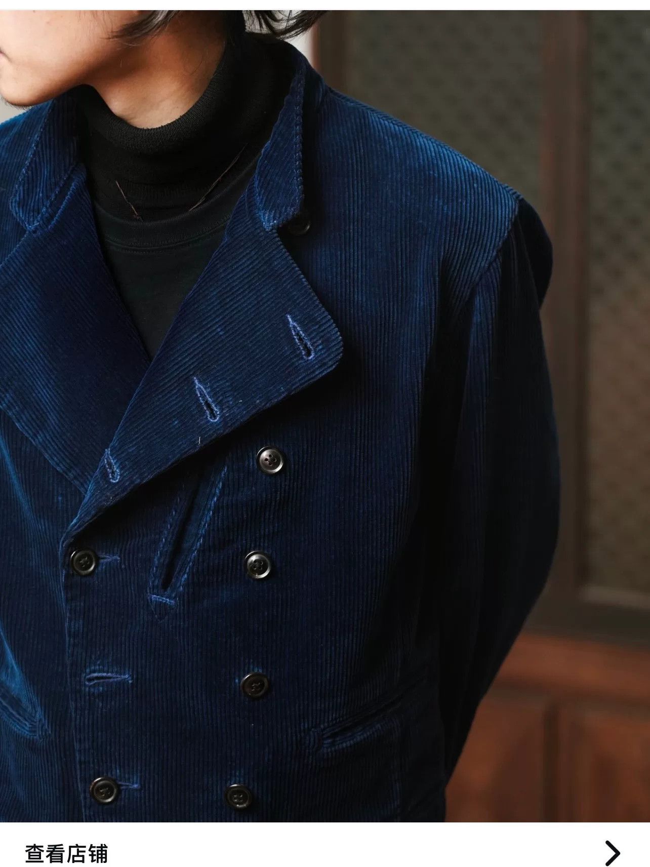 Porter Classic Porter Classic Corduroy Double Riders Jacket Size US L / EU 52-54 / 3 - 3 Thumbnail