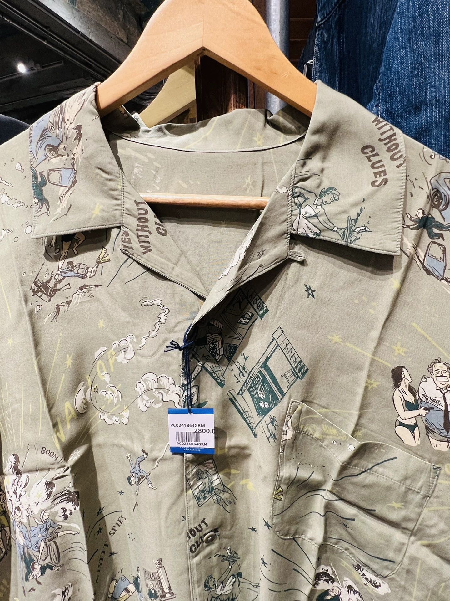 Porter Classic Porter Classic Aloha Shirt Size US M / EU 48-50 / 2 - 9 Thumbnail