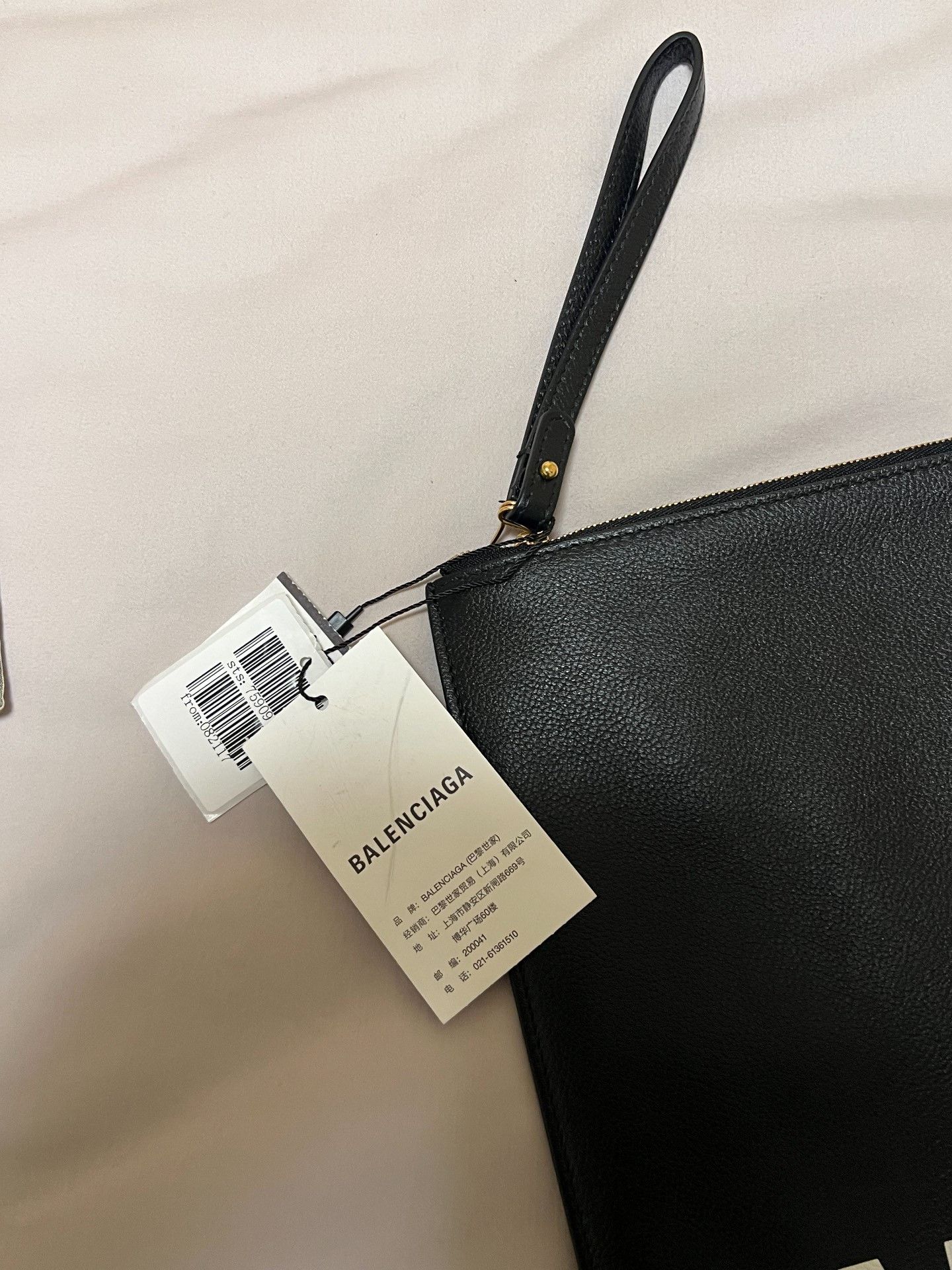 Balenciaga Balenciaga Black White Logo Letter Handbag Size ONE SIZE - 4 Thumbnail