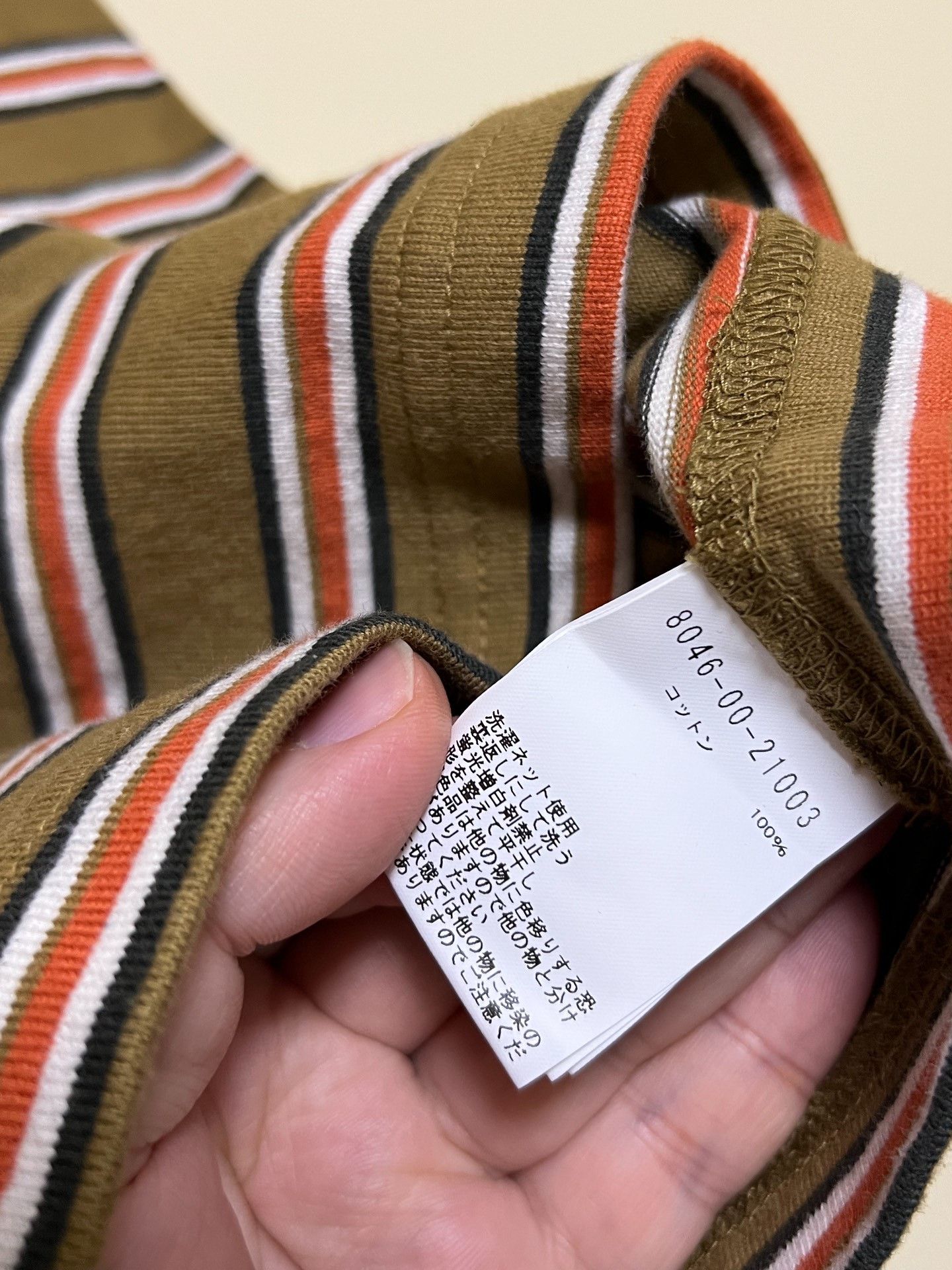 Nigel Cabourn Nigel Cabourn 9.5OZ Border Stripe T-shirt Size US M / EU 48-50 / 2 - 8 Thumbnail