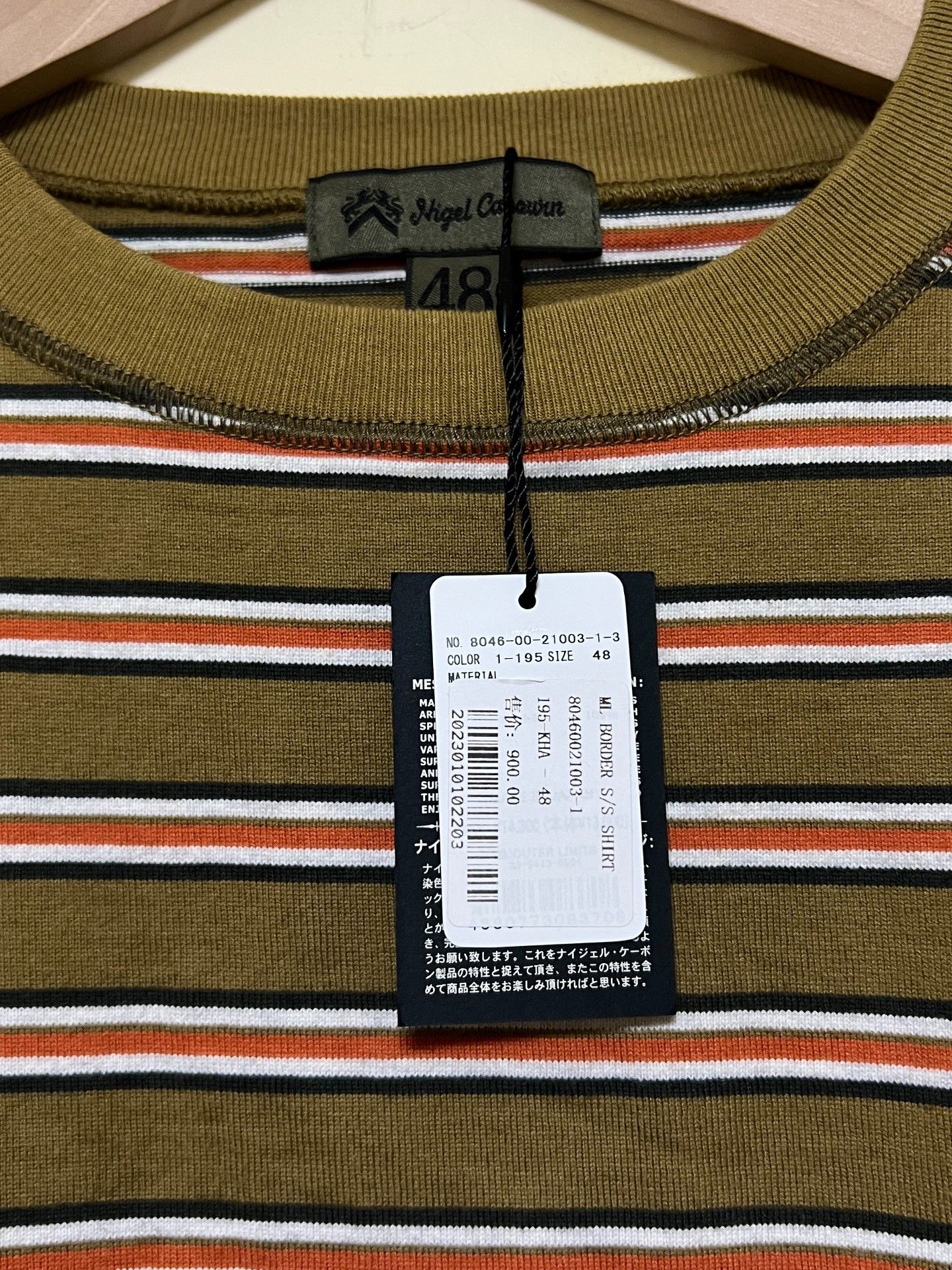 Nigel Cabourn Nigel Cabourn 9.5OZ Border Stripe T-shirt Size US M / EU 48-50 / 2 - 3 Thumbnail