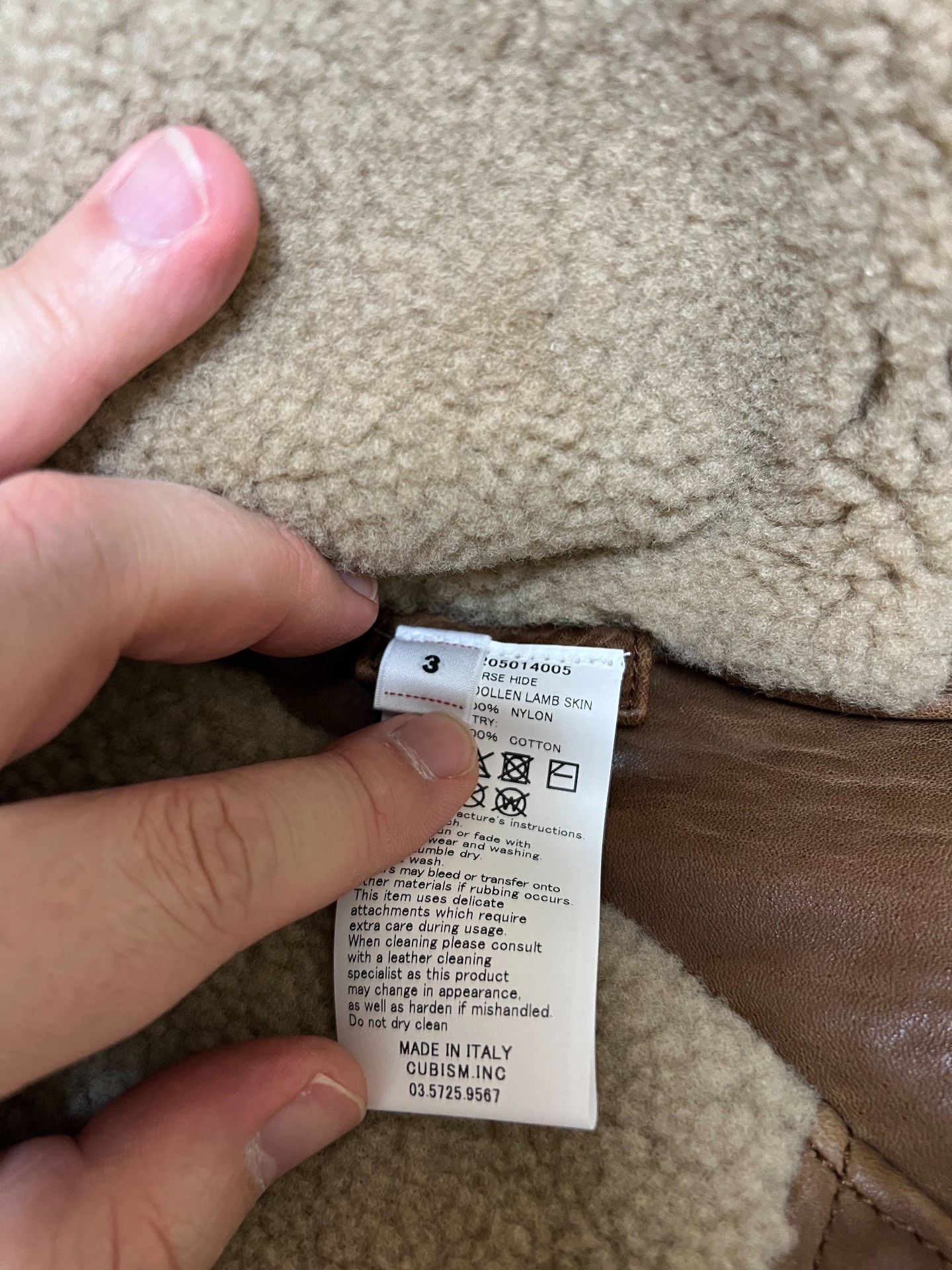 Visvim VISVIM 25AW SEWARD JKT Size US L / EU 52-54 / 3 - 8 Thumbnail