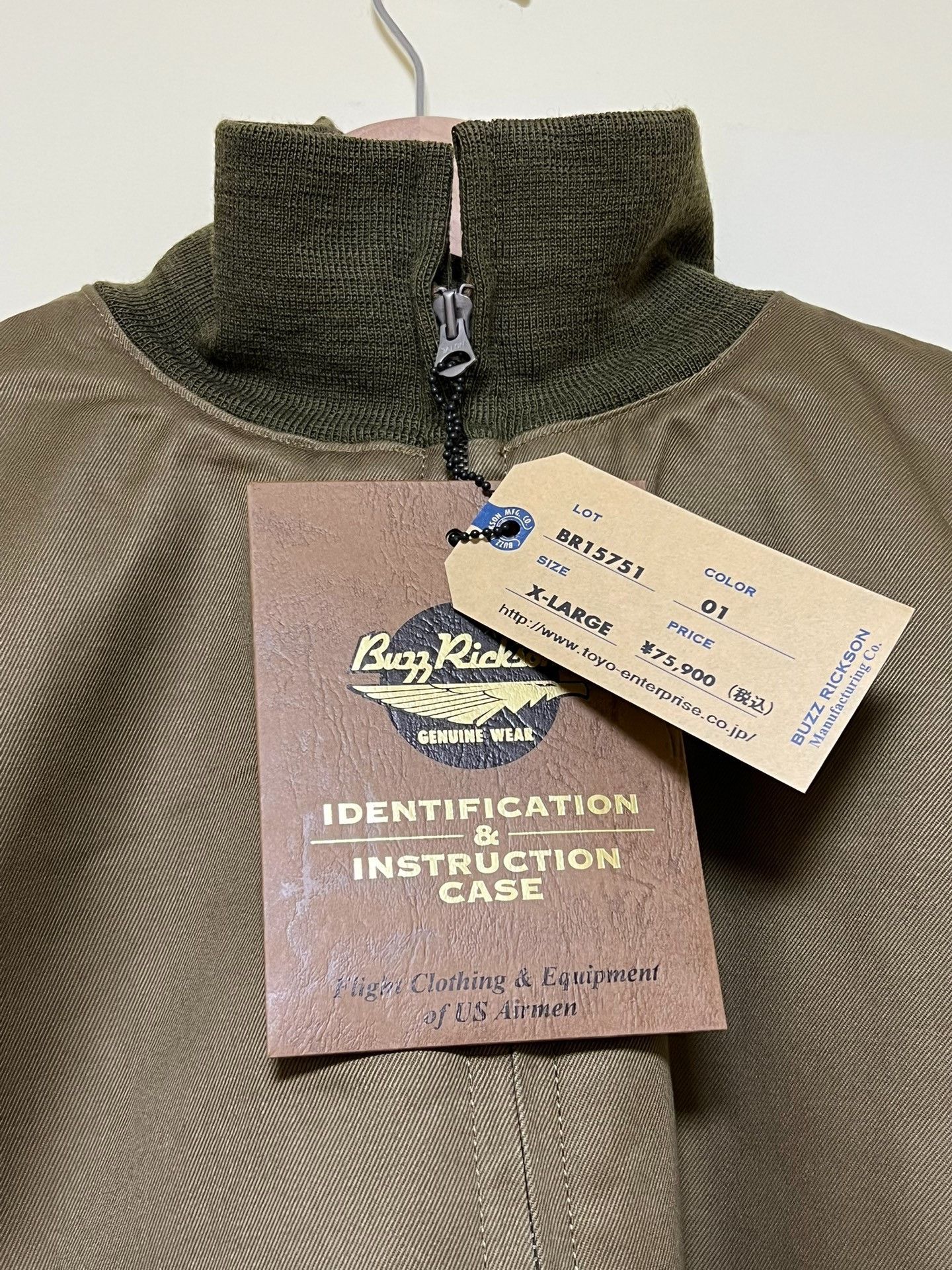 Buzz Rickson's Buzz Rickson's Military Wool Jacket Japan Size US XL / EU 56 / 4 - 4 Thumbnail