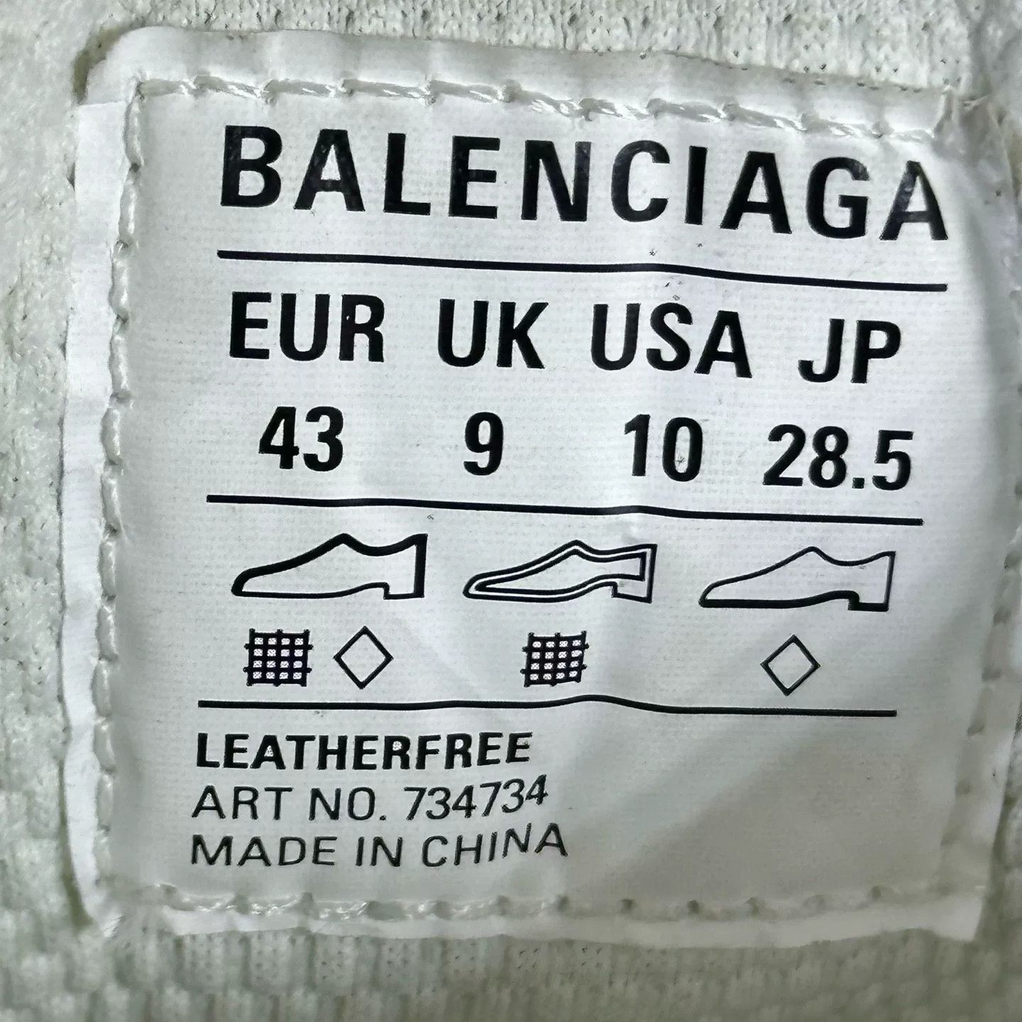 Balenciaga Balenciaga Mesh Beige Lowtop Sneakers XXXL Men Size US 10 / EU 43 - 7 Thumbnail