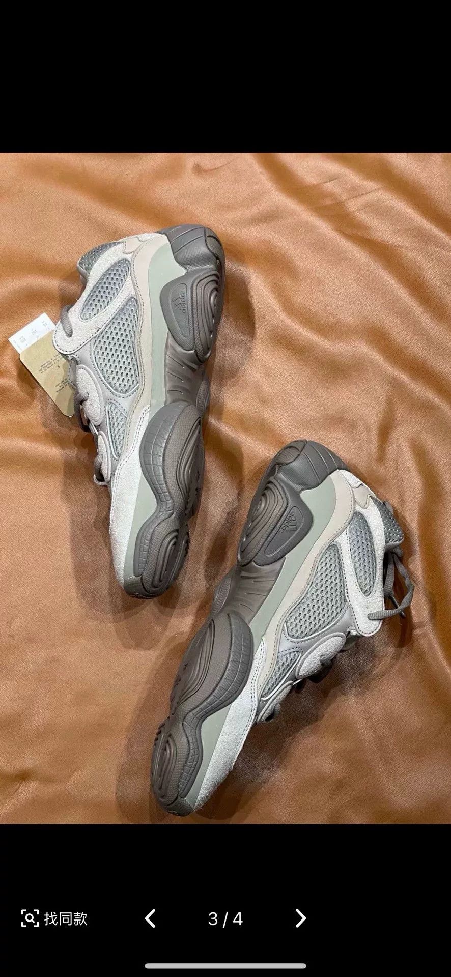 Adidas Adidas YEEZY 500 Gray Lowtop Sneakers 44.5 Men Size US 11 / EU 44 - 8 Thumbnail