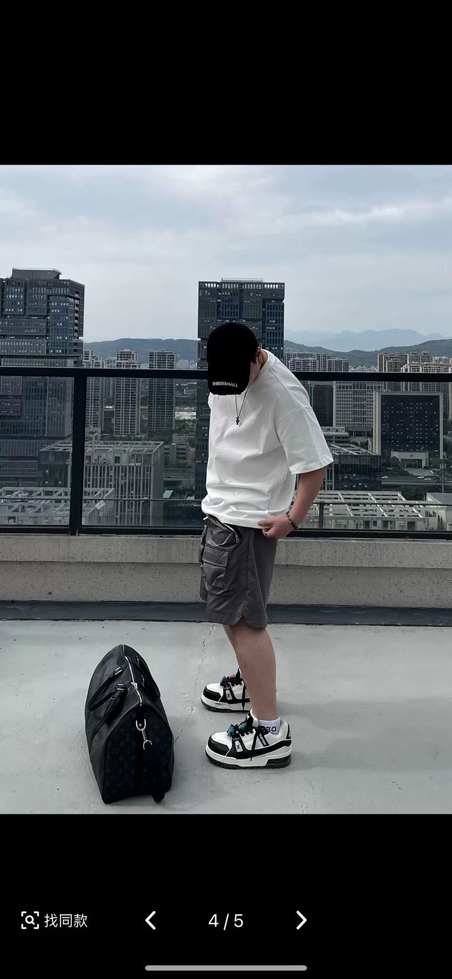 Louis Vuitton Louis Vuitton Training White Lowtop Sneakers 43.5 Men Size US 10.5 / EU 43-44 - 8 Thumbnail