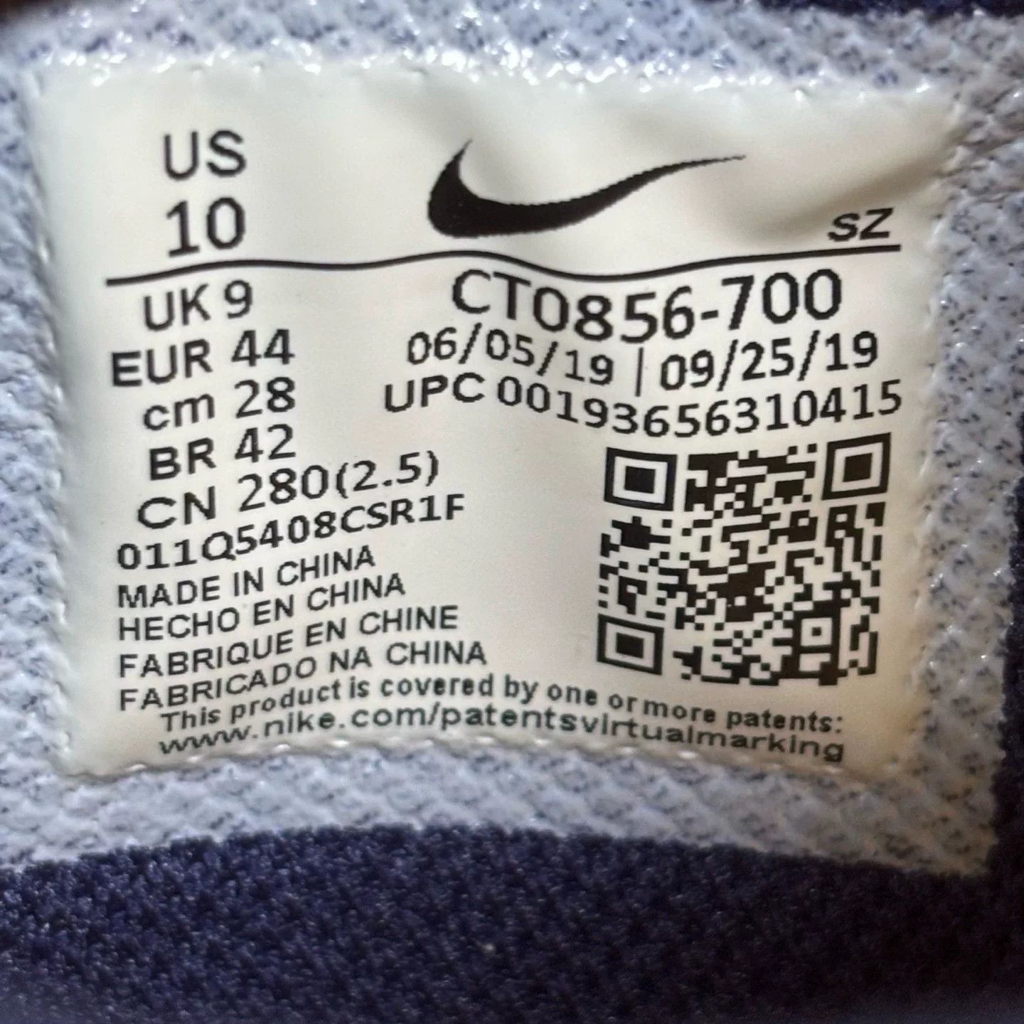 Off-White Off-White DUNK White Lowtop Sneakers 44 Men Size US 10.5 / EU 43-44 - 7 Thumbnail