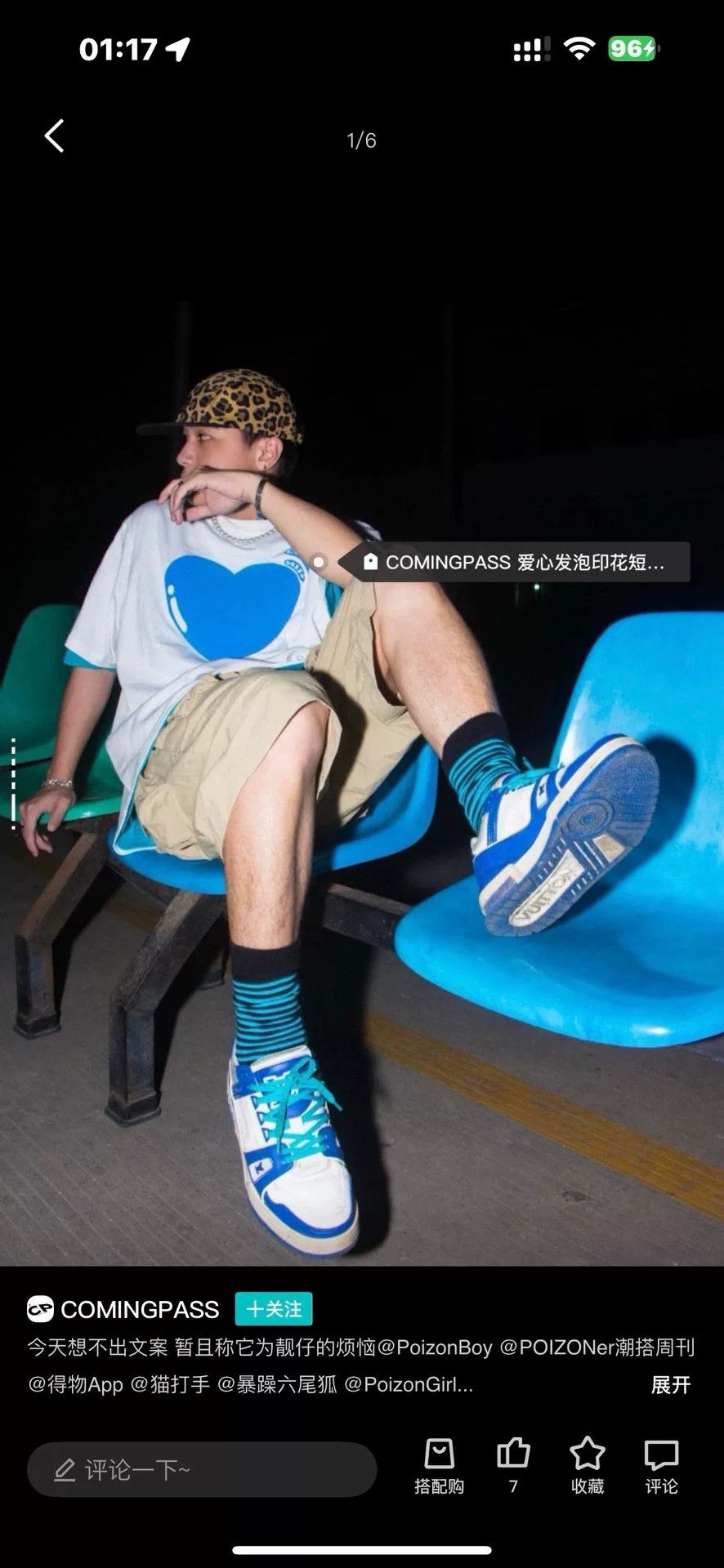 Louis Vuitton Louis Vuitton Training Blue Lowtop Sneakers 42 Men Size US 9 / EU 42 - 8 Thumbnail
