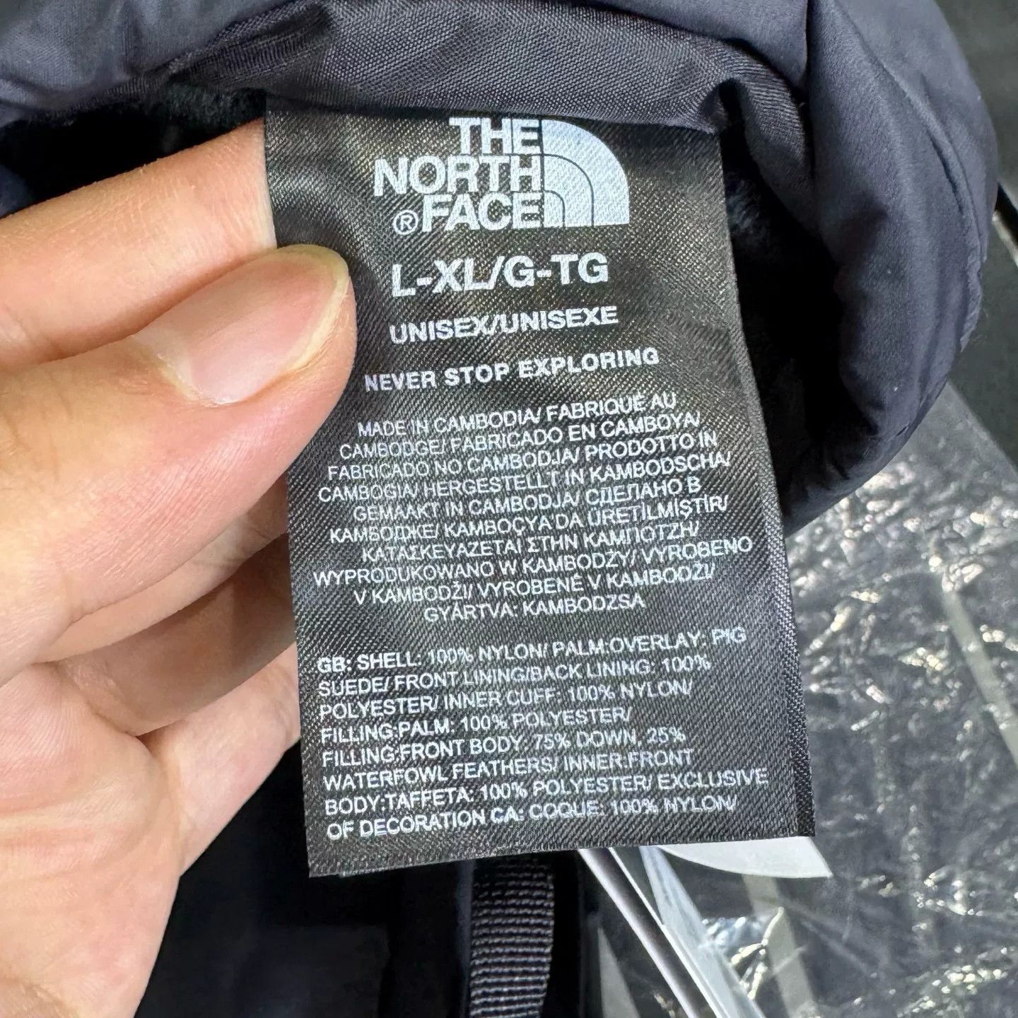 The North Face The North Face Collab Black Hoodie 45.5 Men Size US L / EU 52-54 / 3 - 4 Thumbnail