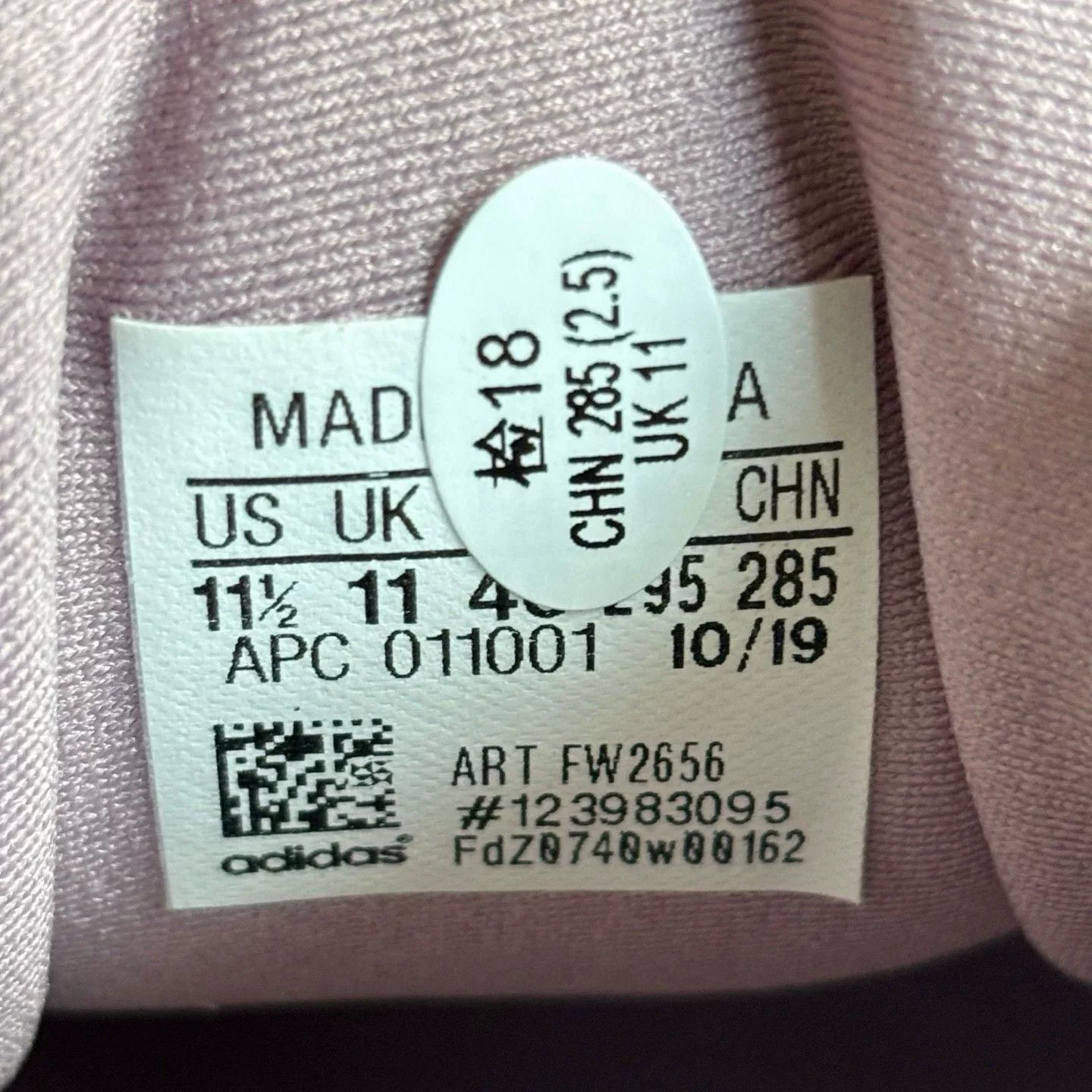 Adidas Adidas YEEZY 500 Purple Lowtop Sneakers 46 Men Size US 12 / EU 45 - 7 Thumbnail