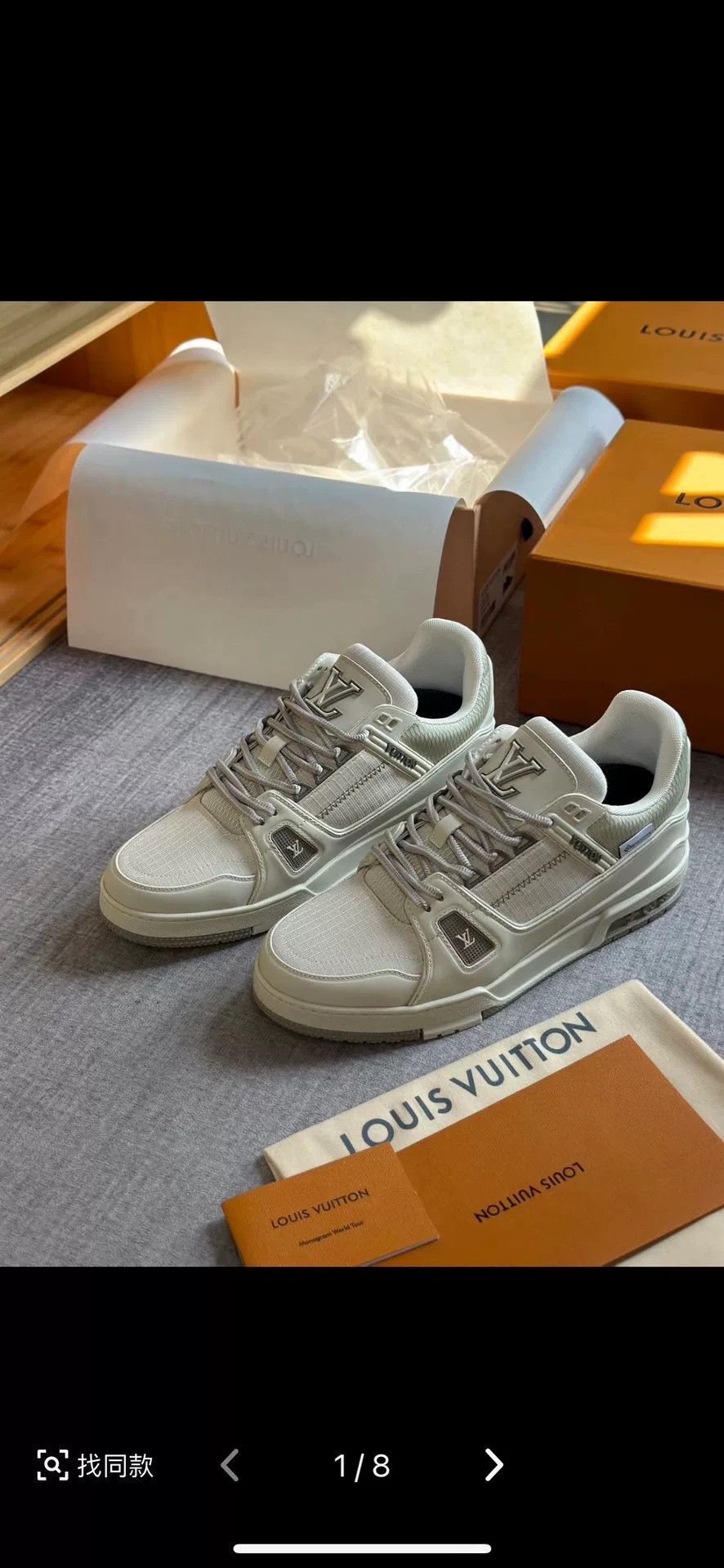 Louis Vuitton Louis Vuitton Training Beige Lowtop Sneakers 41 Men Size US 8.5 / EU 41-42 - 8 Thumbnail