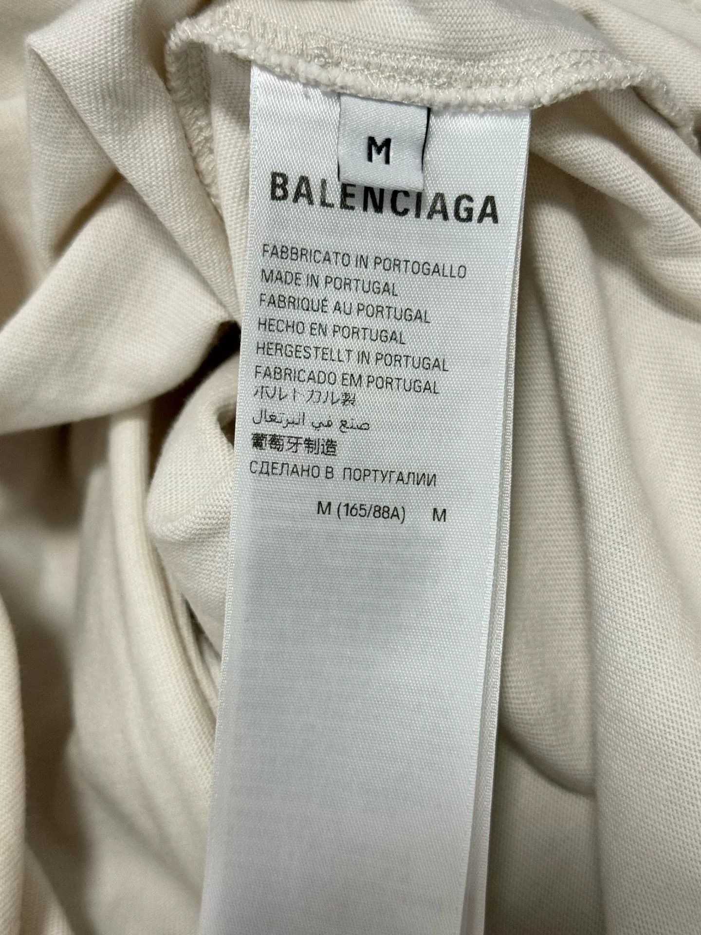 Balenciaga Balenciaga Printed White T-Shirt M Men Size US M / EU 48-50 / 2 - 6 Thumbnail