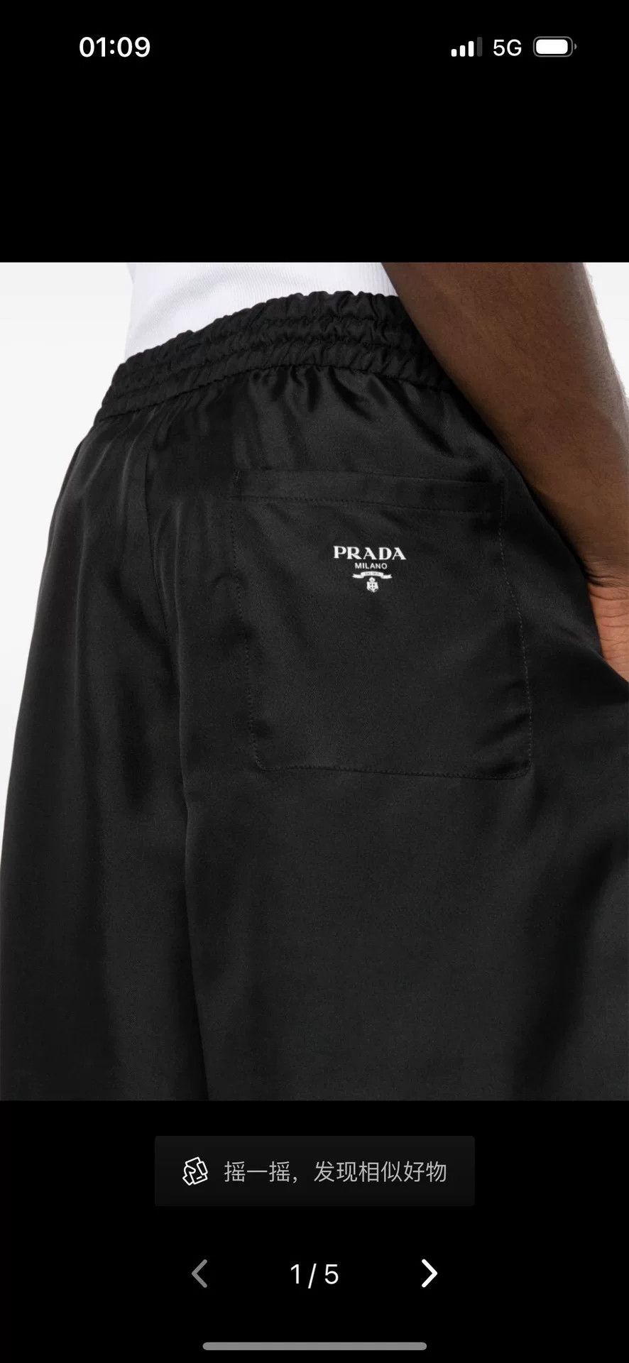 Prada Prada Retro Black Casual Pants XL Men Size US 36 / EU 52 - 8 Thumbnail