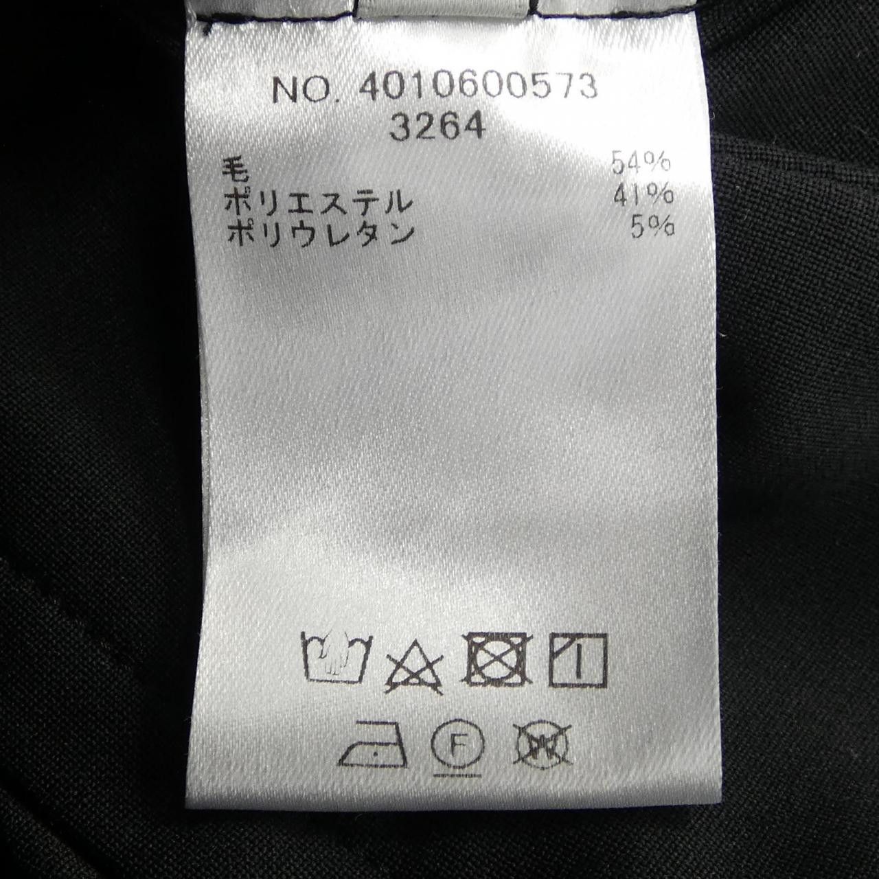 Other Other ebure Pants Textile Pants DUTY FREE for USA Size ONE SIZE - 3 Thumbnail