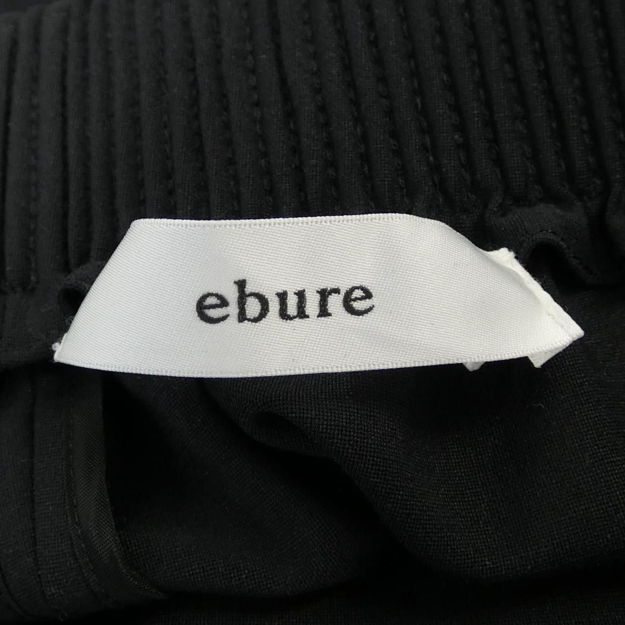 Other Other ebure Pants Textile Pants DUTY FREE for USA Size ONE SIZE - 4 Thumbnail