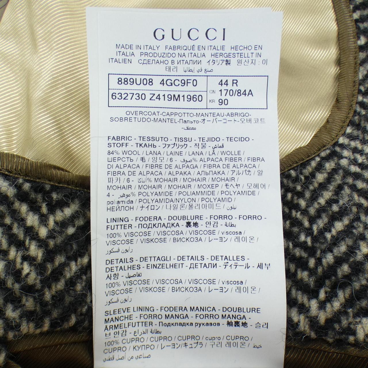 Gucci Gucci Gucci Wool Coat Others Outerwear 632730Z419M DUTY FREE for USA Size ONE SIZE - 3 Thumbnail