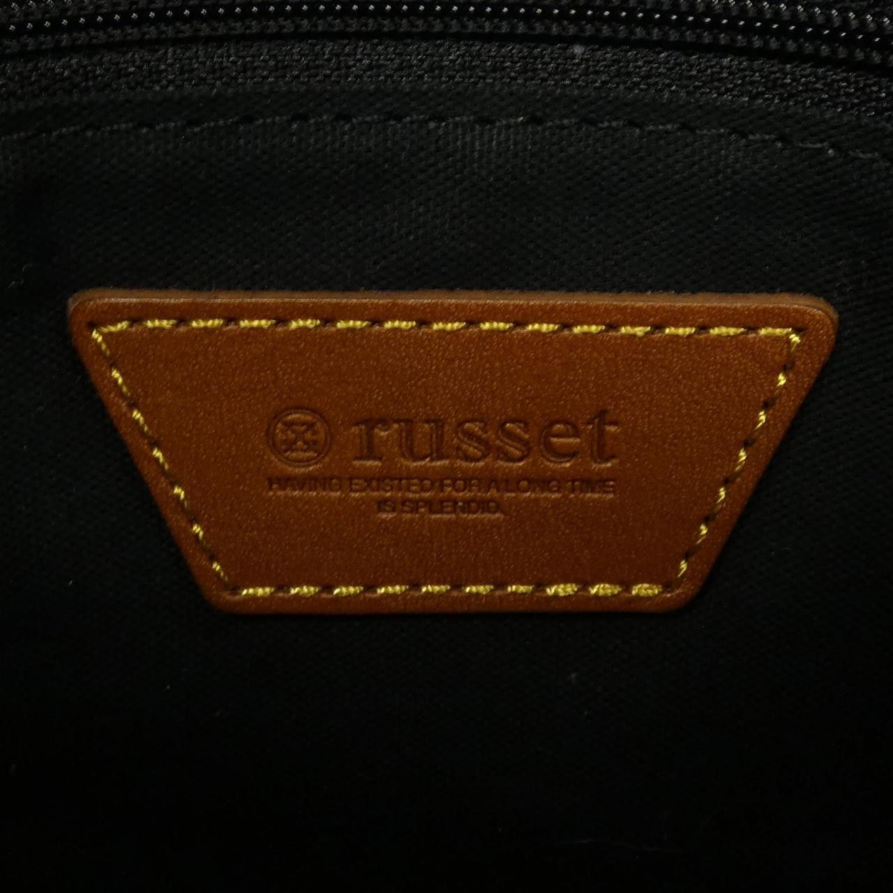 Other Other russet Bag Textile Tote Bag DUTY FREE for USA Size ONE SIZE - 5 Thumbnail