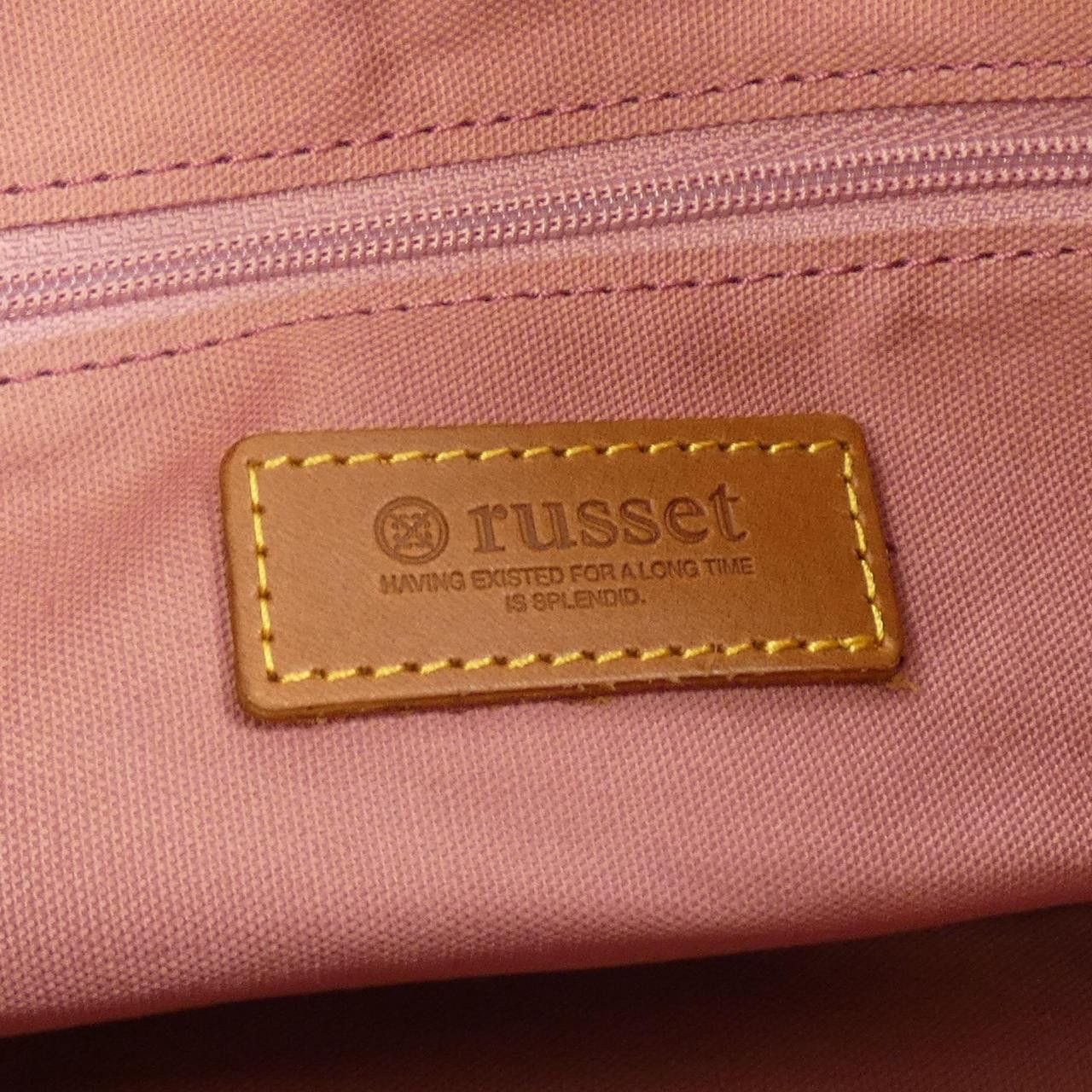 Other Other russet handbag Textile Shoulder Bag DUTY FREE for USA Size ONE SIZE - 5 Thumbnail