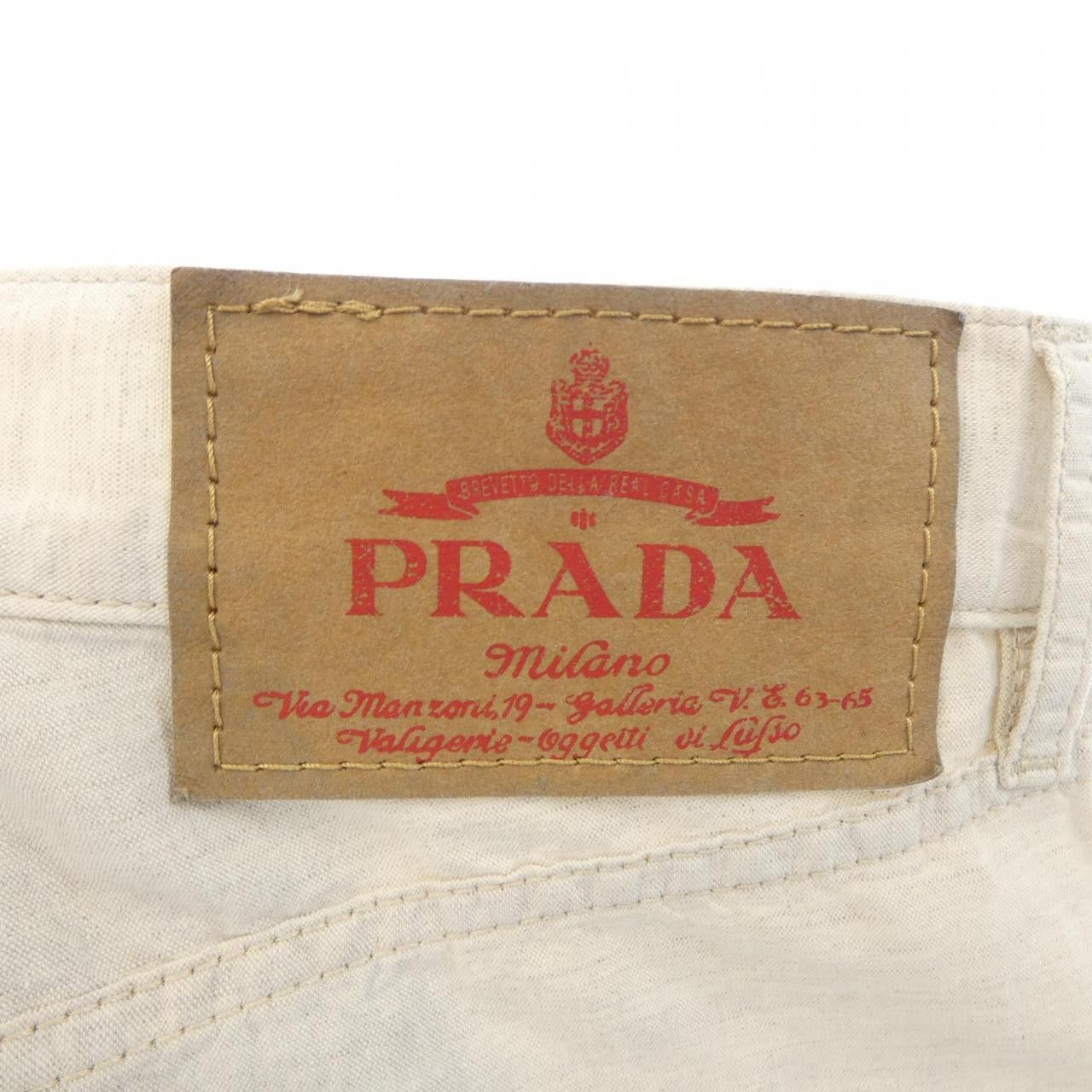 Prada Prada Prada Triangle Logo Cotton Pants Textile Pants GEP374SVM014J2 DUTY FREE for USA Size ONE SIZE - 6 Thumbnail