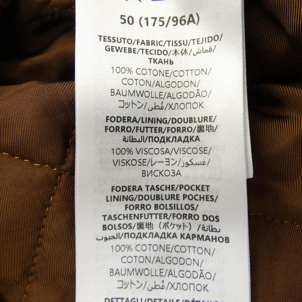 Gucci Gucci Gucci Cotton Jacket Others Outerwear 809689Z8BW3 DUTY FREE for USA Size ONE SIZE - 3 Thumbnail