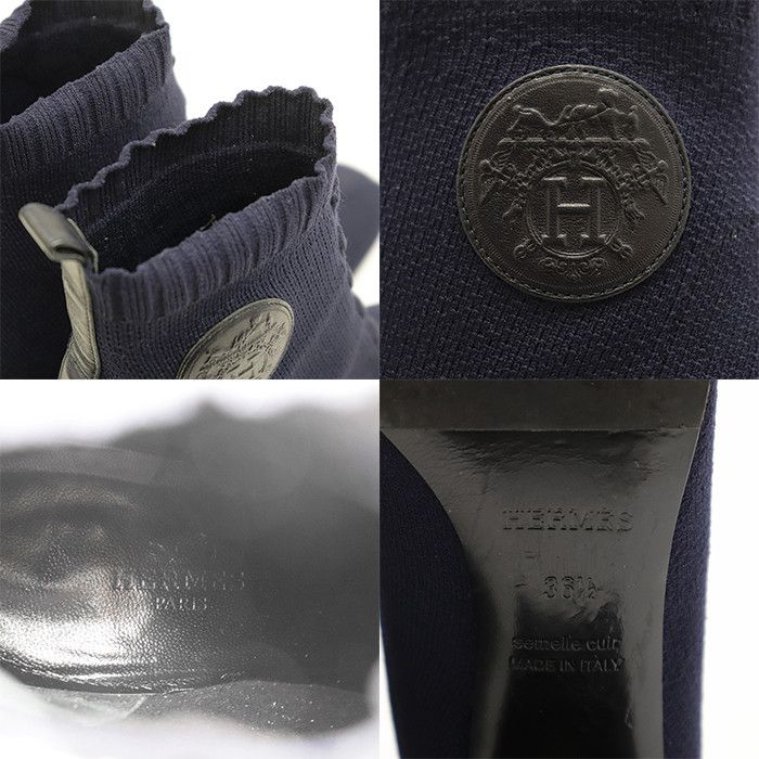 Hermes Hermes Hermes Knit H Logo Leather Patch Block Heel Boots Textile Shoes DUTY FREE for USA Size ONE SIZE - 10 Thumbnail