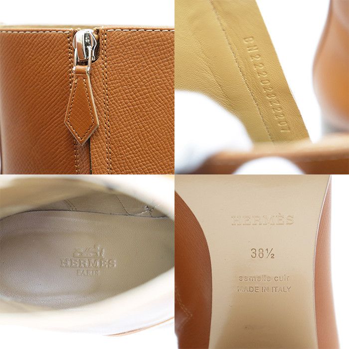 Hermes Hermes Hermes Leather Boots Leather Shoes DUTY FREE for USA Size ONE SIZE - 10 Thumbnail