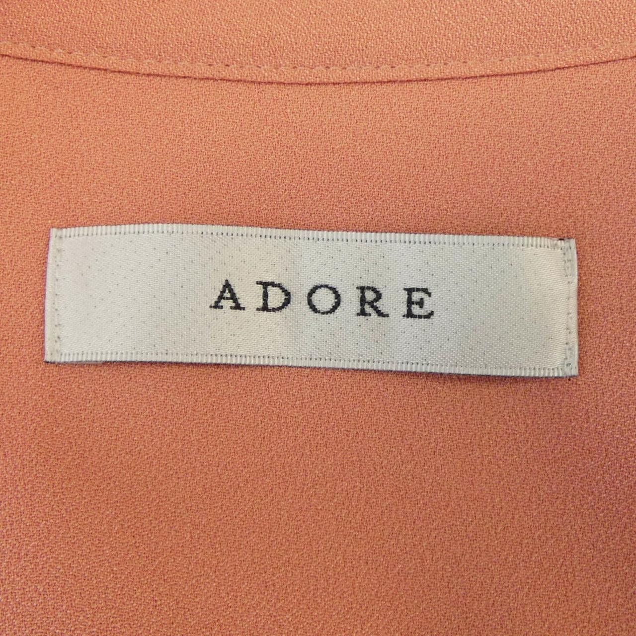 Other Other ADORE Dress Others Dresses DUTY FREE for USA Size ONE SIZE - 4 Thumbnail