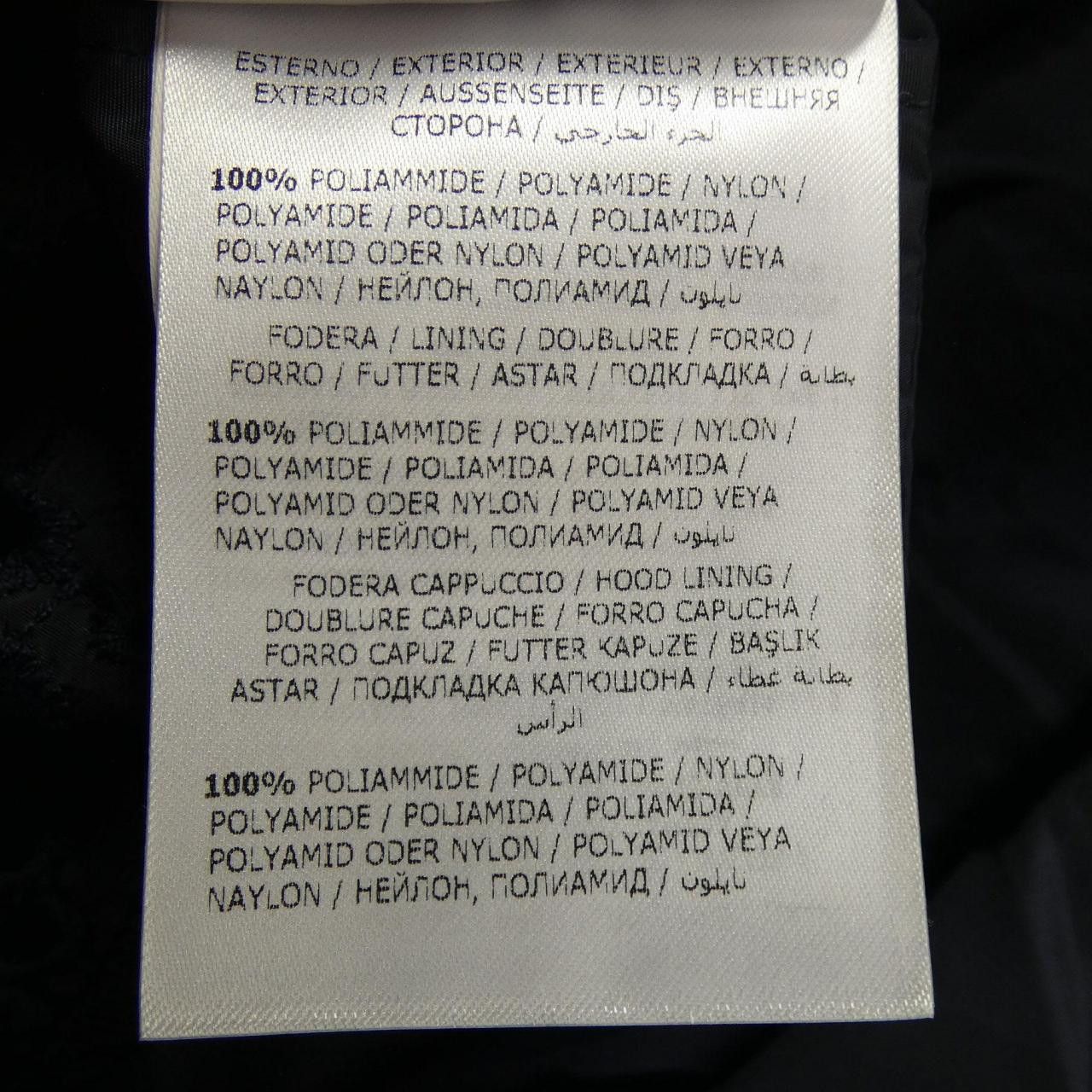 Moncler Moncler Moncler LOTUS Jacket Others Outerwear LOTUS DUTY FREE for USA Size ONE SIZE - 3 Thumbnail
