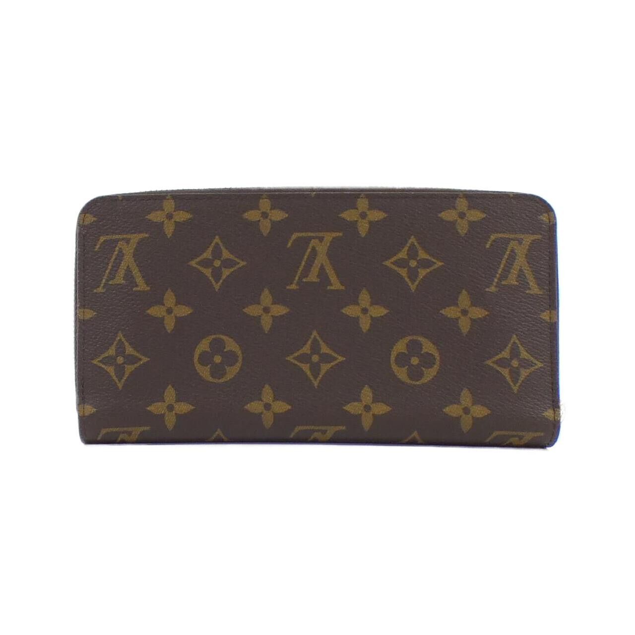 Louis Vuitton Louis Vuitton Louis Vuitton Monogram Long Wallet Limited Textile Long Wallet M69750 DUTY FREE for USA Size ONE SIZE - 2 Thumbnail