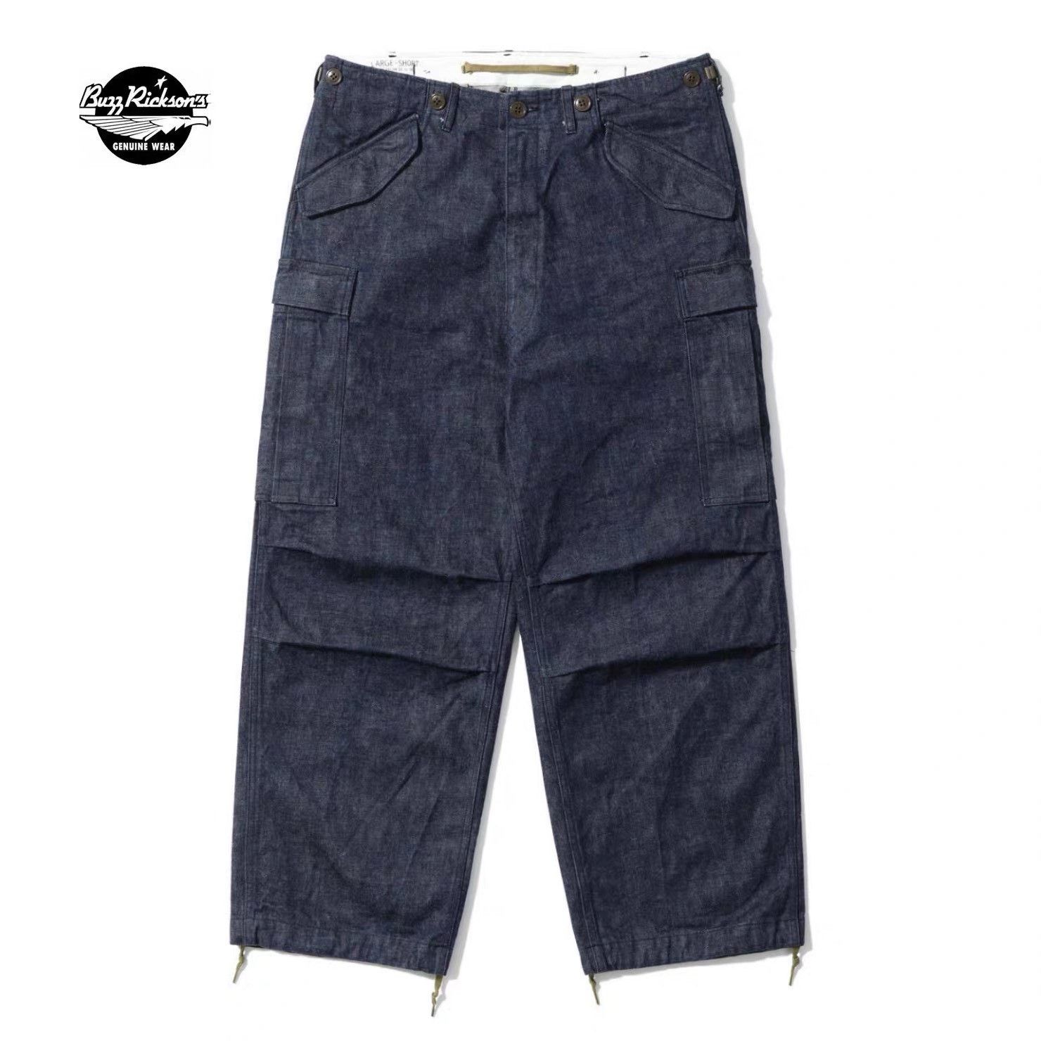 Buzz Rickson's Buzz Rickson's M-1951 Denim Cargo Pants Size US 34 / EU 50 - 3 Thumbnail