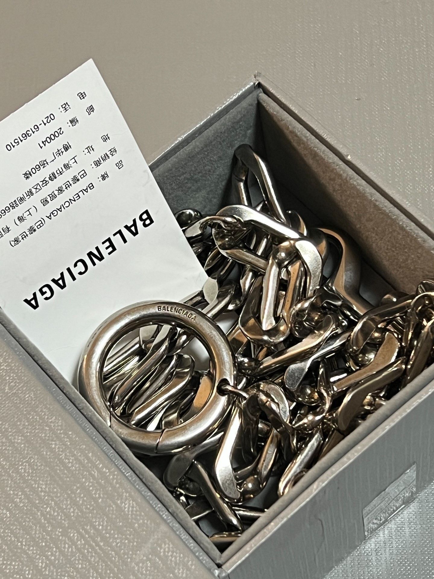 Balenciaga Balenciaga Alloy Pants Chain Size ONE SIZE - 7 Thumbnail