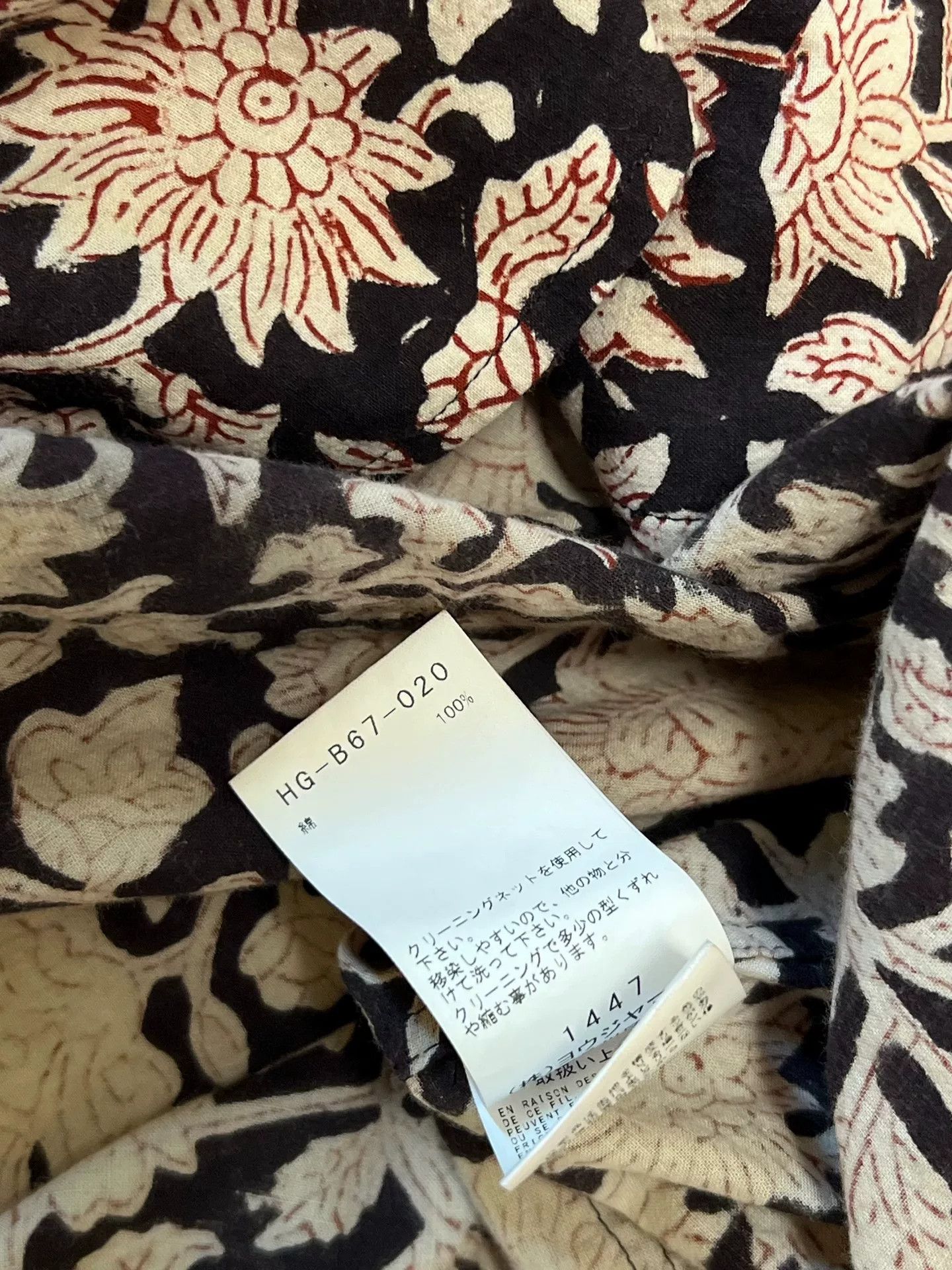 Yohji Yamamoto Yohji Yamamoto 22SS All-Over Floral Shirt Size US M / EU 48-50 / 2 - 9 Thumbnail