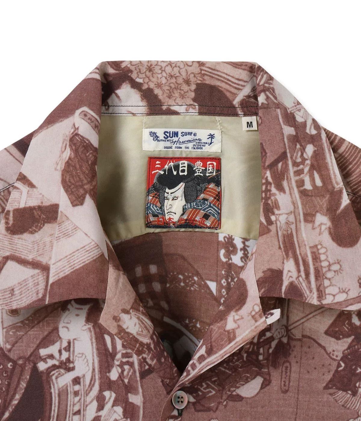 Sun Surf SUN SURF Special Edition Hawaiian Rayon Shirt Size US M / EU 48-50 / 2 - 3 Thumbnail