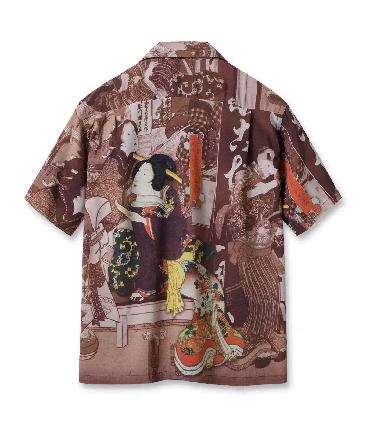 Sun Surf SUN SURF Special Edition Hawaiian Rayon Shirt Size US M / EU 48-50 / 2 - 5 Thumbnail
