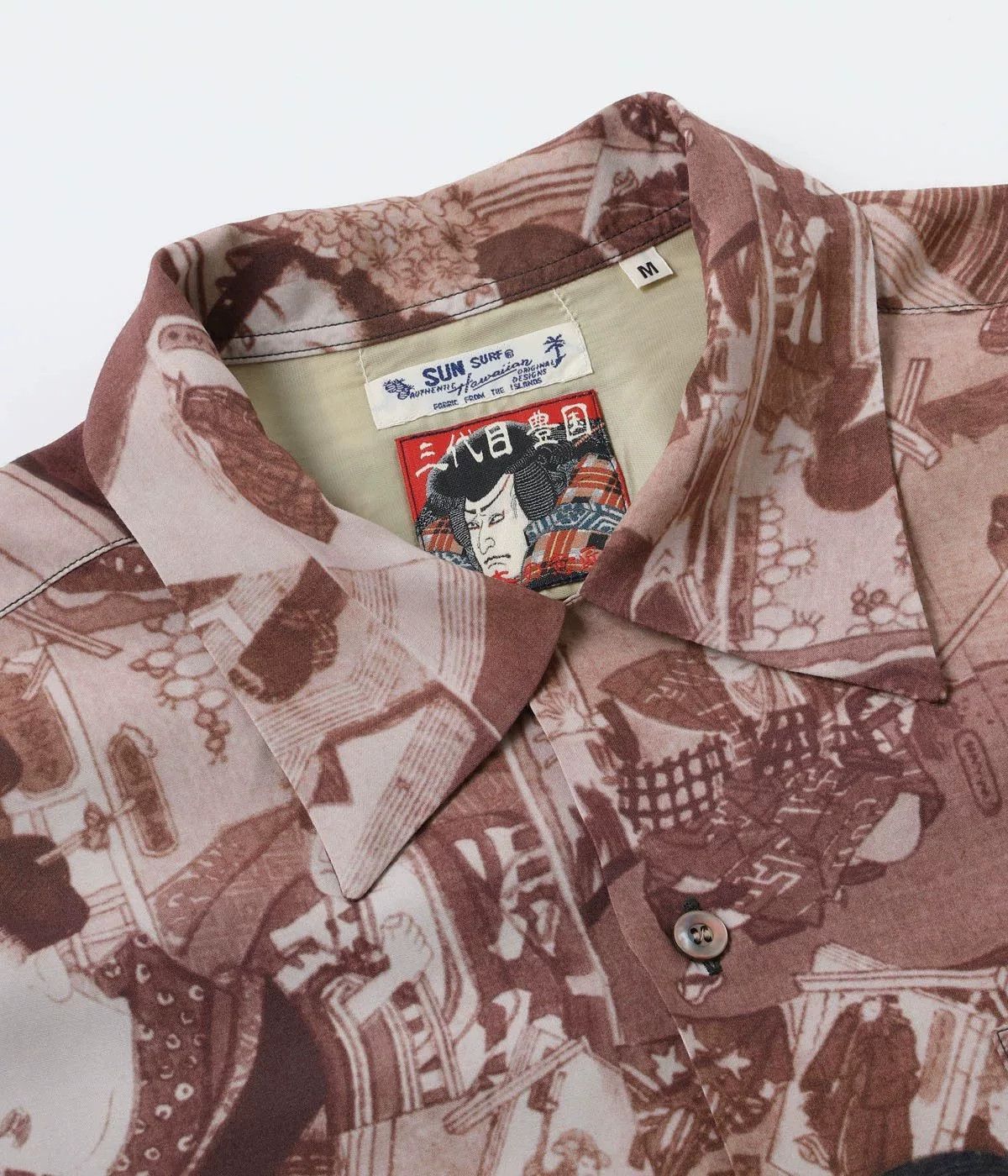 Sun Surf SUN SURF Special Edition Hawaiian Rayon Shirt Size US M / EU 48-50 / 2 - 2 Thumbnail