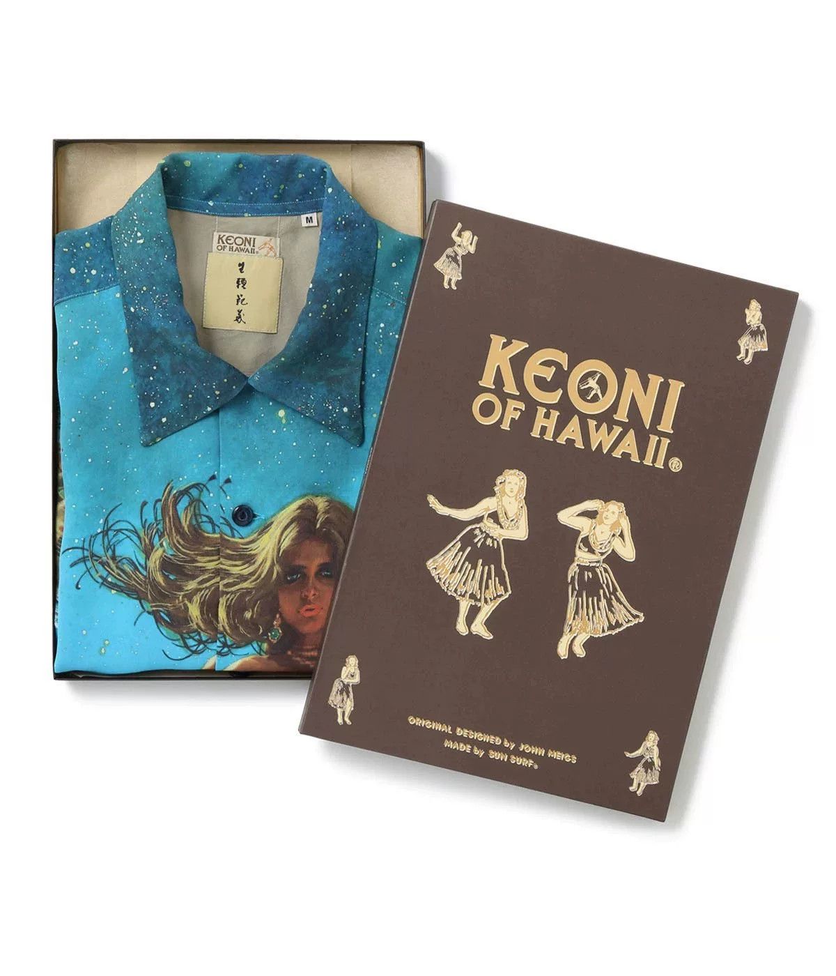 Sun Surf SUN SURF Occultic Beauty Hawaiian Shirt Size M / US 6-8 / IT 42-44 - 5 Thumbnail