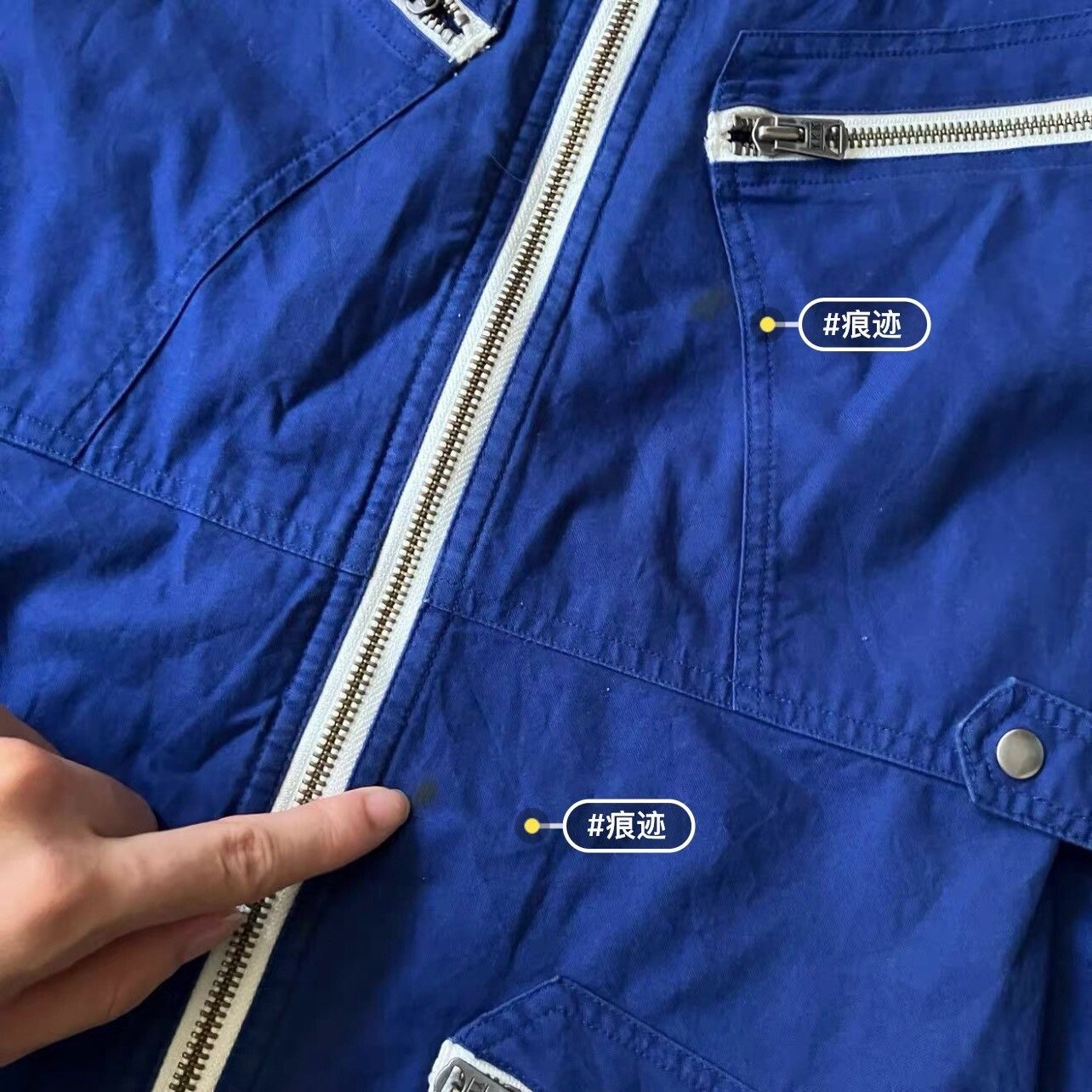 Polo Ralph Lauren Ralph Lauren Polo Early Engineer Jacket Size US L / EU 52-54 / 3 - 9 Thumbnail