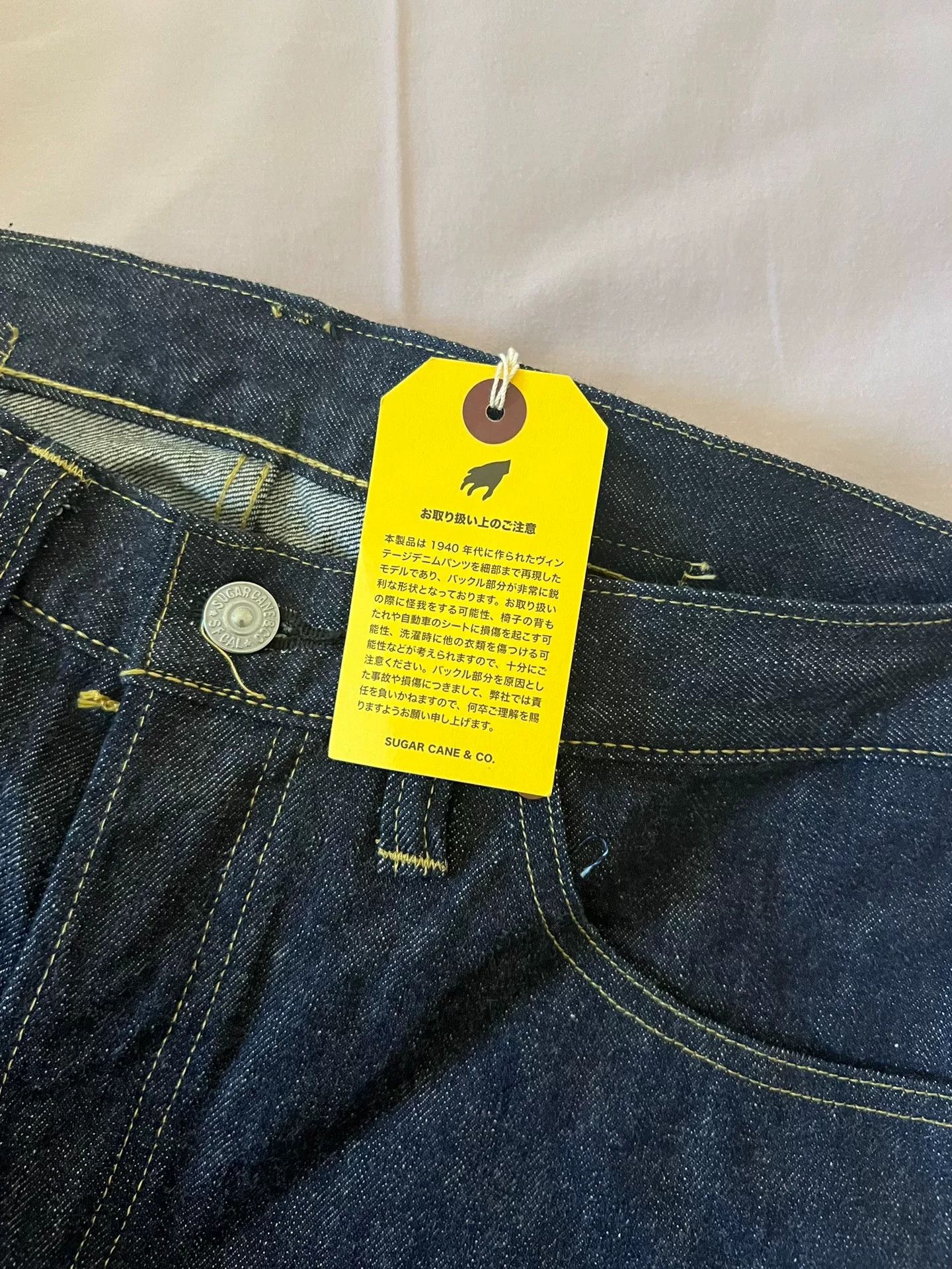 Sugar Cane Sugar Cane 1942 14oz Parisian Button Straight Jeans Size US 36 / EU 52 - 5 Thumbnail