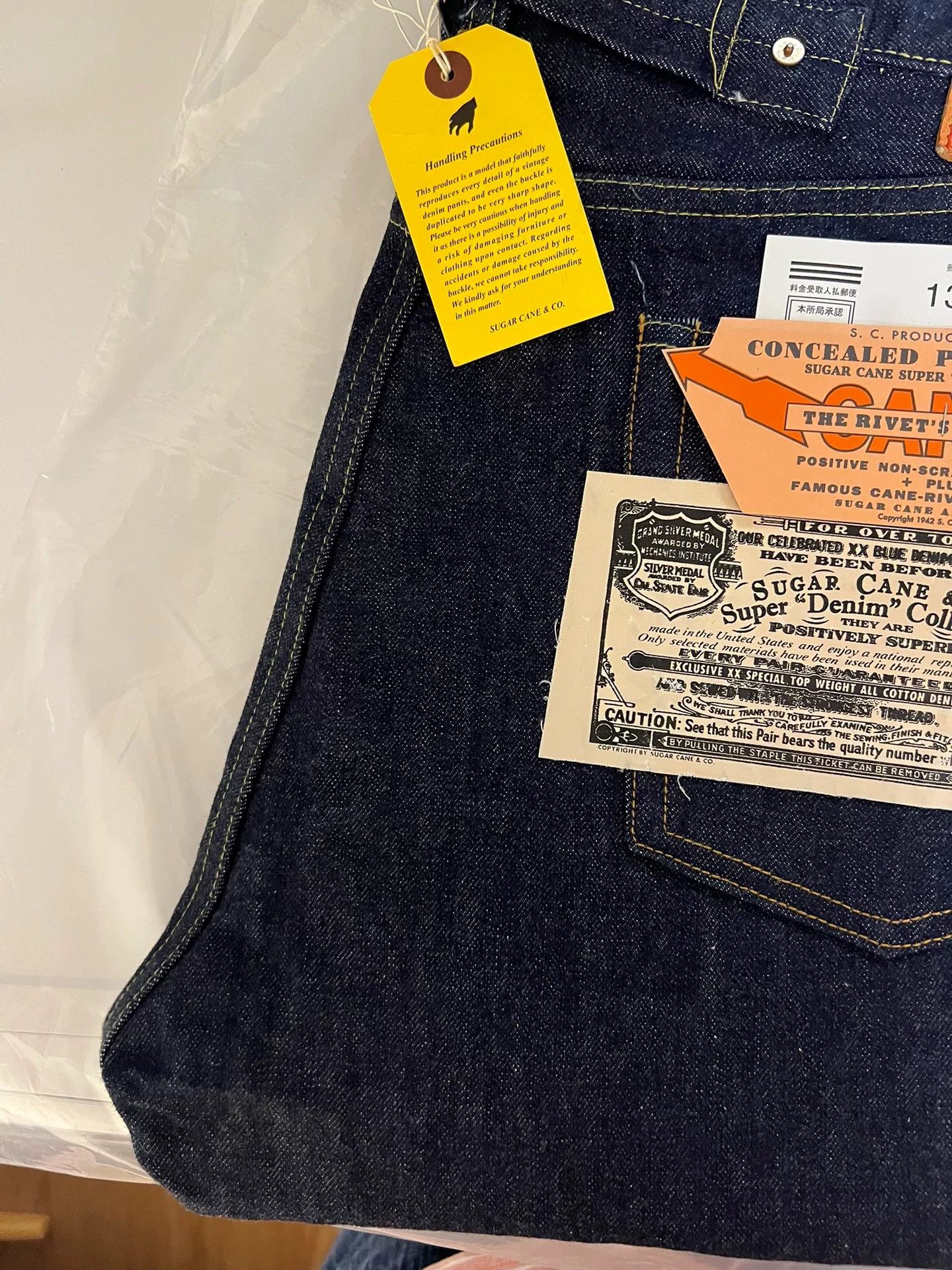 Sugar Cane Sugar Cane 1942 14oz Parisian Button Straight Jeans Size US 36 / EU 52 - 2 Thumbnail