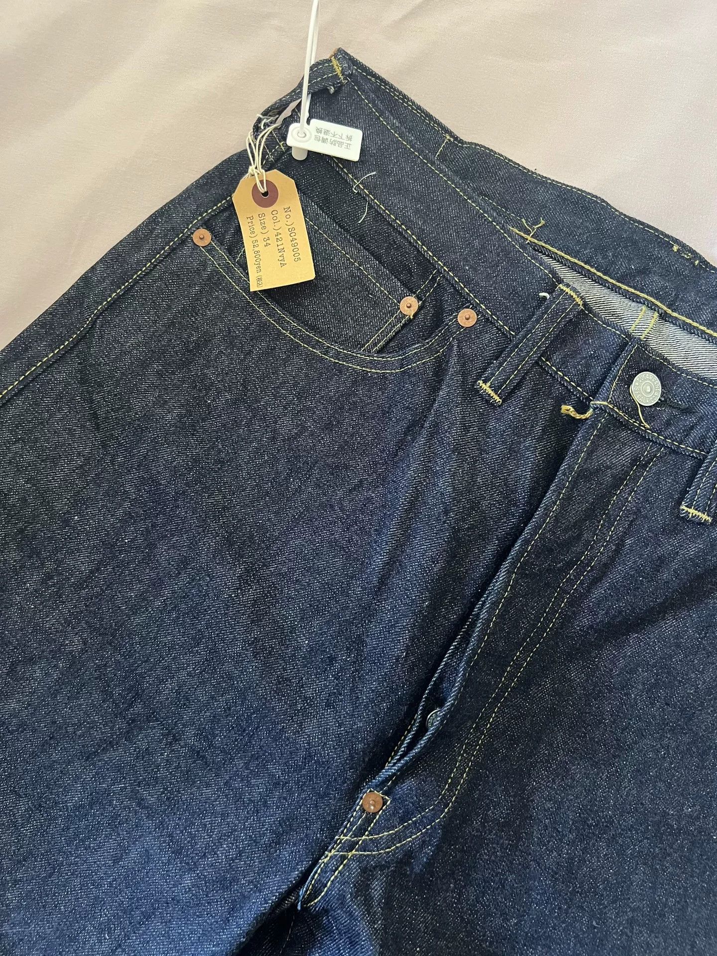 Sugar Cane Sugar Cane 1942 14oz Parisian Button Straight Jeans Size US 36 / EU 52 - 4 Thumbnail