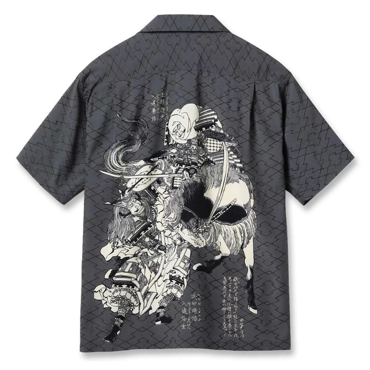 Sun Surf SUN SURF Hokusai Rayon Hawaiian Shirt Size US M / EU 48-50 / 2 - 5 Thumbnail