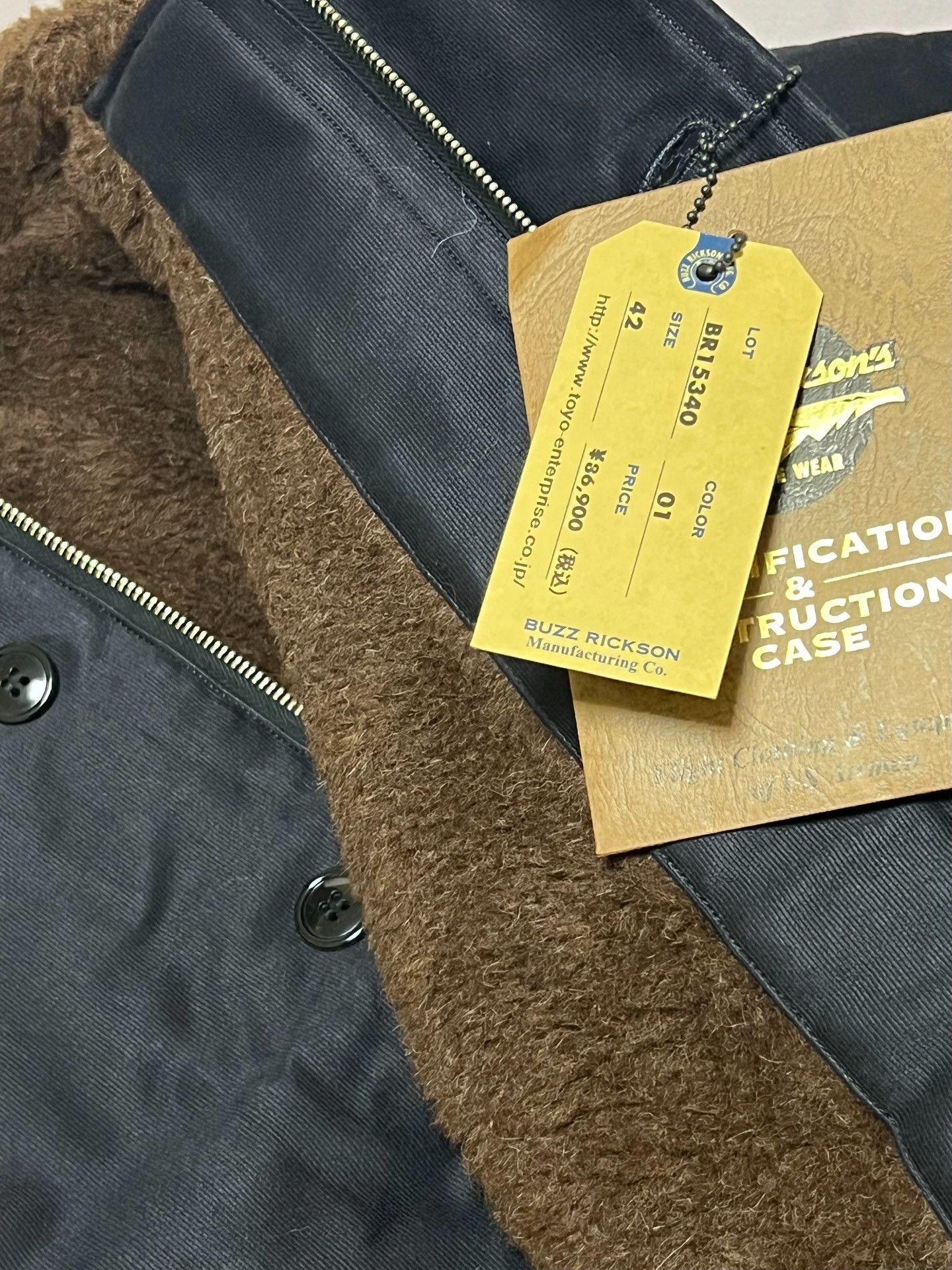 Buzz Rickson's Buzz Rickson's N1 Alpaca Military Jacket Size US XS / EU 42 / 0 - 8 Thumbnail