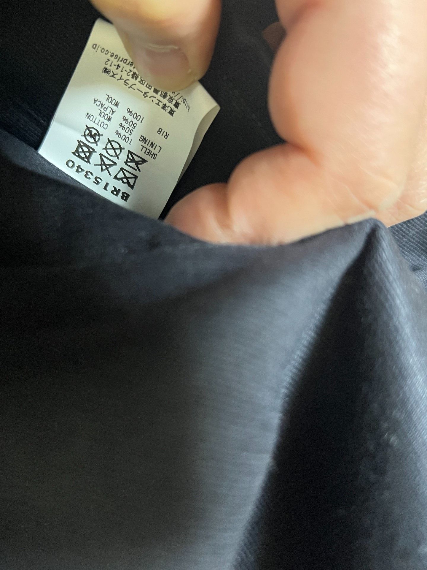 Buzz Rickson's Buzz Rickson's N1 Alpaca Military Jacket Size US XS / EU 42 / 0 - 5 Thumbnail