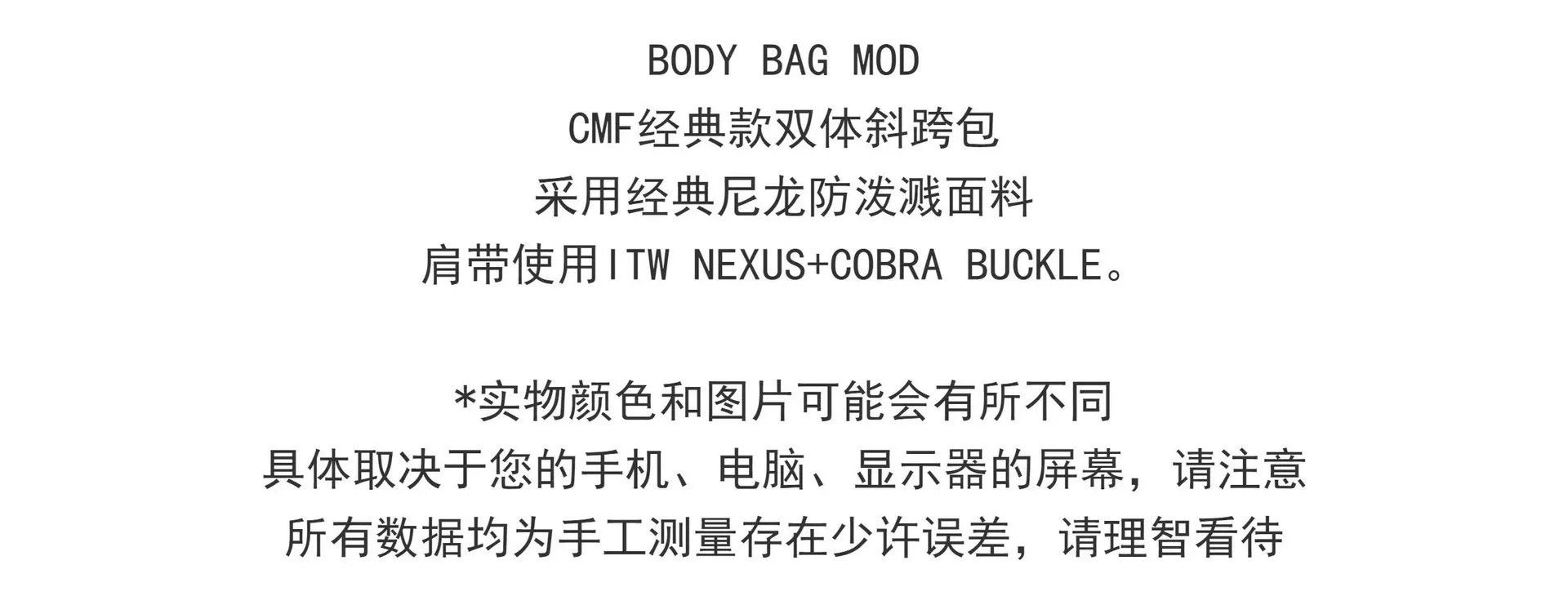 CMF Outdoor Garment CMF MOD BODY BAG Outdoor Urban Size ONE SIZE - 5 Thumbnail