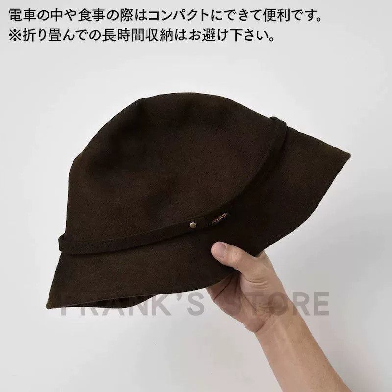 Stetson STETSON Waterproof Wool Packable Hat Size ONE SIZE - 5 Thumbnail