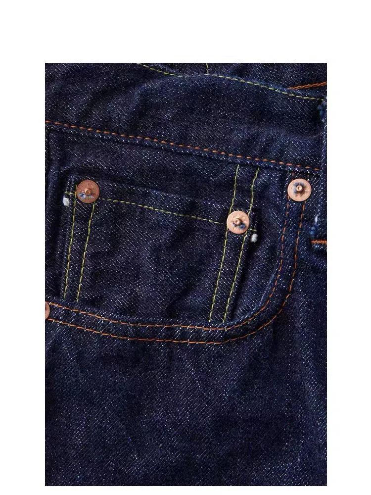 Full Count & Co. FULLCOUNT Men's Slim Raw Cone Jeans Size US 31 - 6 Thumbnail