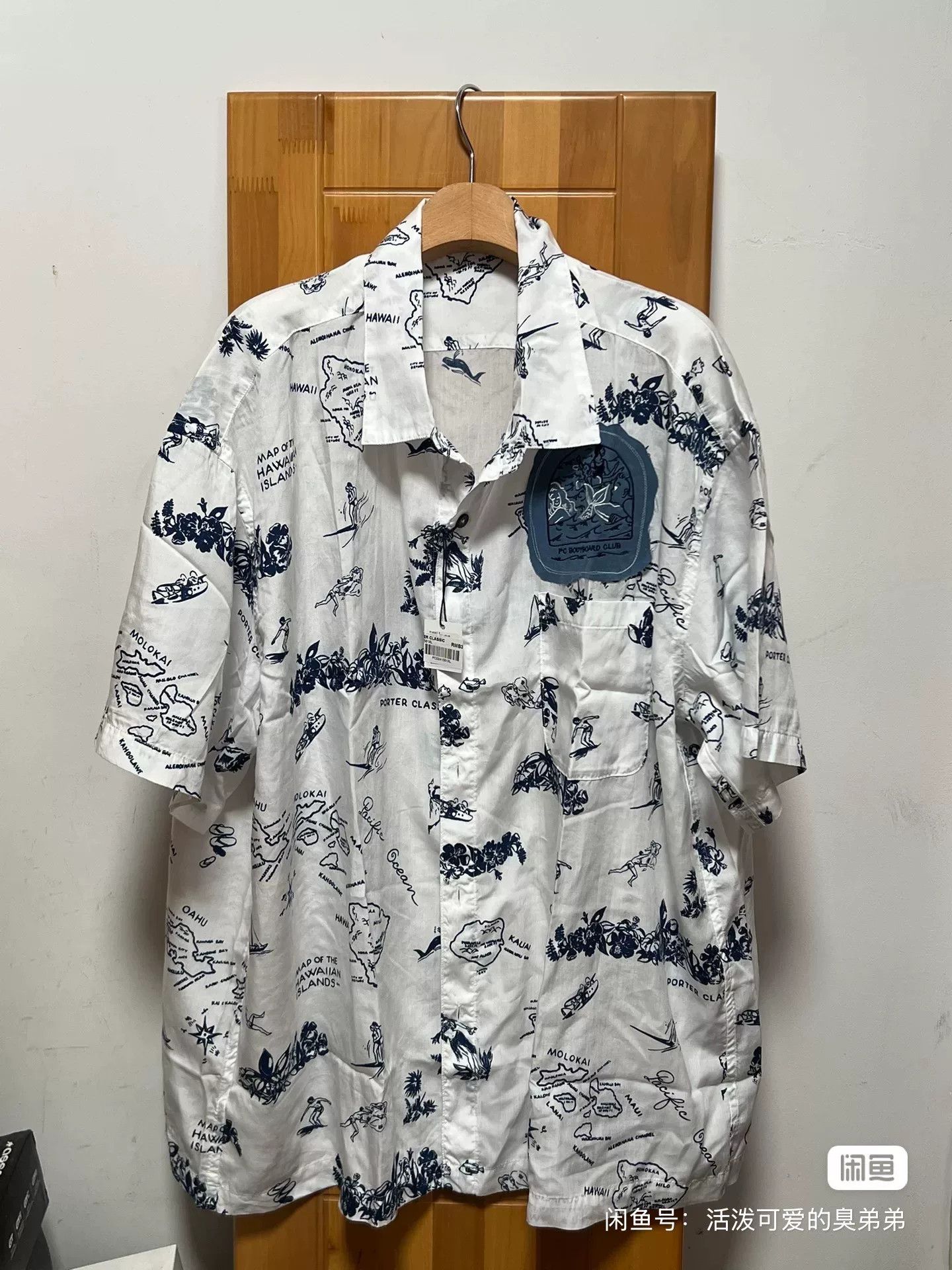 Porter Classic PORTER CLASSIC Hawaiian Aloha Silk Shirt Size US XL / EU 56 / 4 - 7 Thumbnail