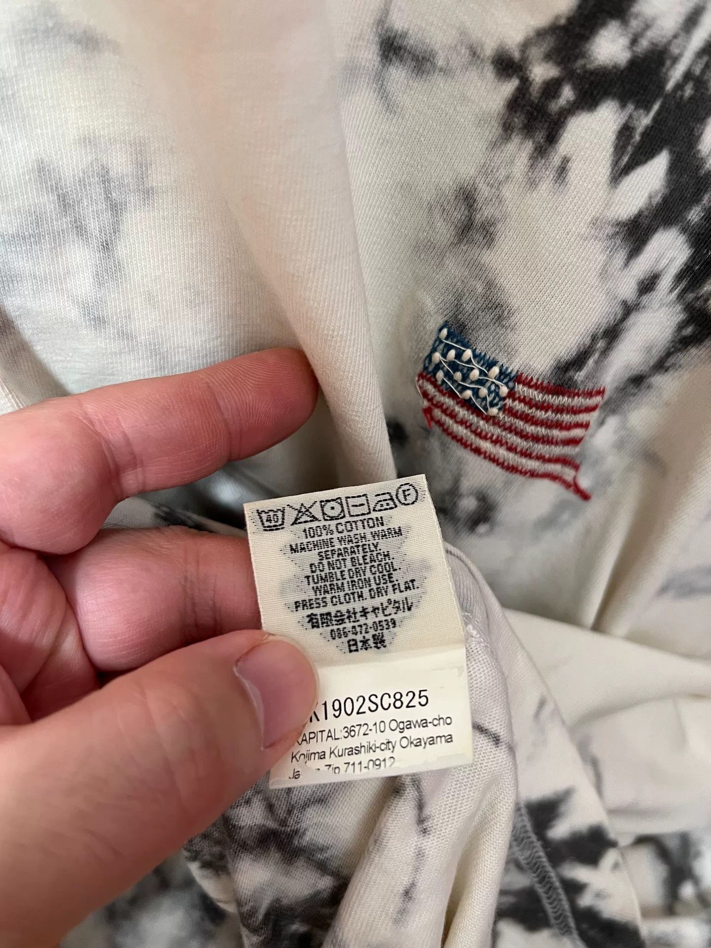 Kapital Kapital 19SS Daredreamin Size US M / EU 48-50 / 2 - 8 Thumbnail